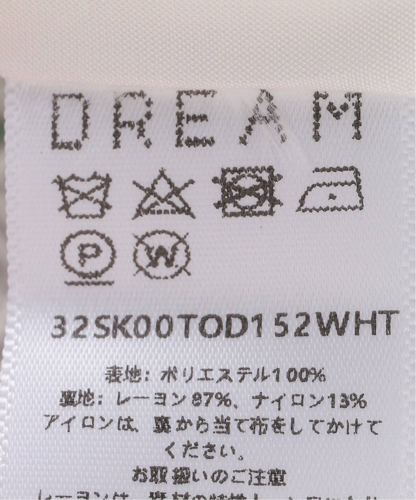 DREAM sister jane/ドリームシスタージェーン Alma FloralRuffle Top