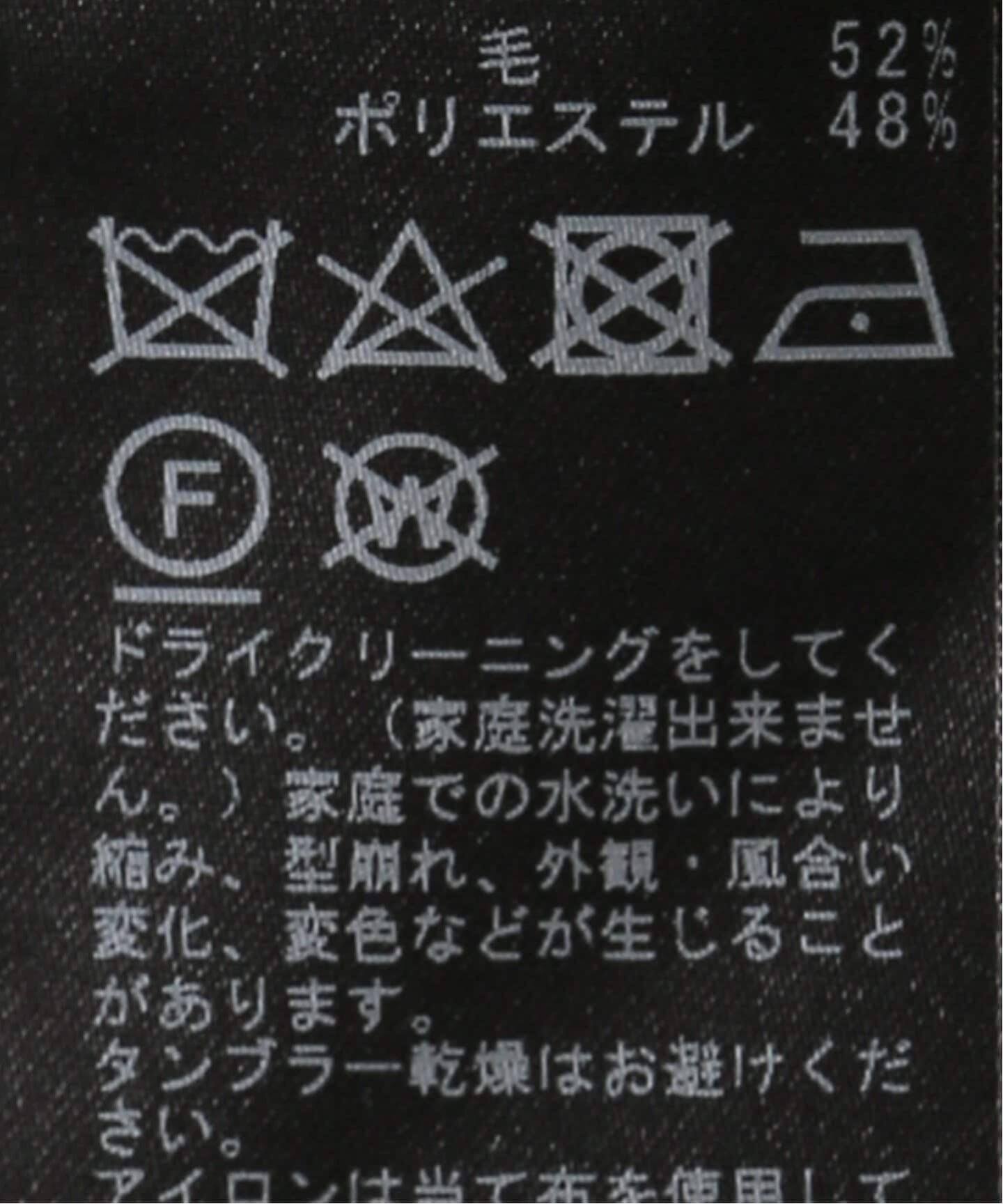noble ツイードショートブラウス　ホワイト　ノーブル 追加予約》ツイードショートトップス（シャツ／ブラウス