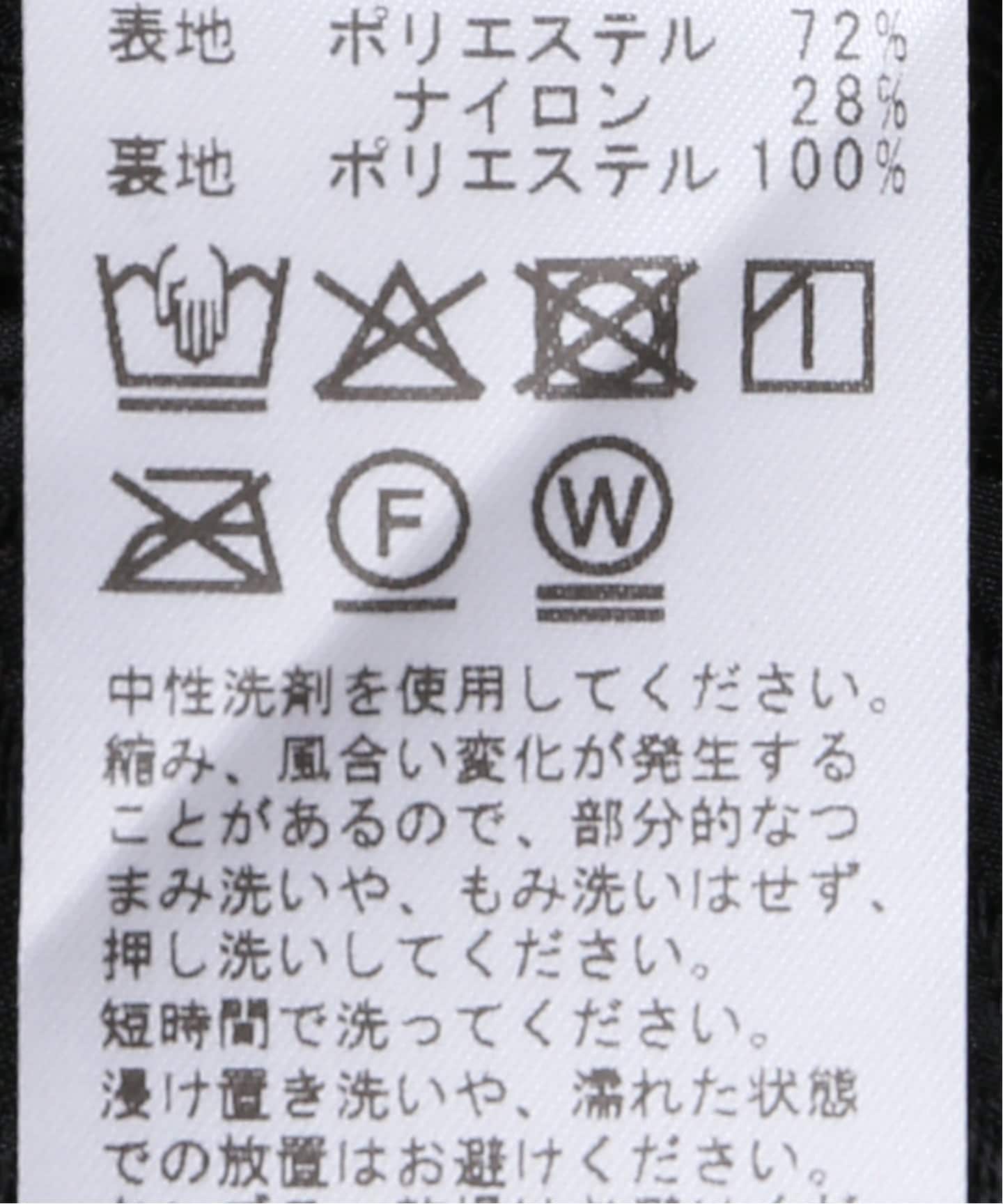 ヘリンボーンジャガードスクエアネックブラウス（シャツ／ブラウス