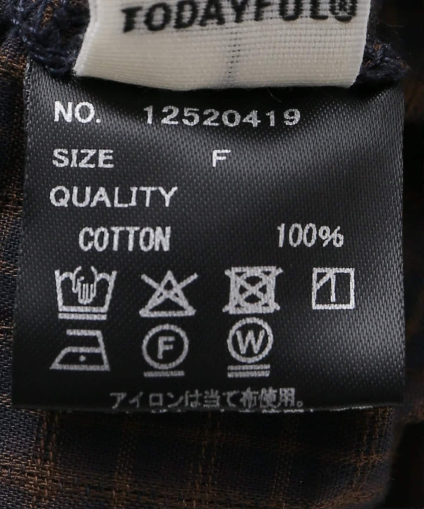 TODAYFUL/トゥデイフル】 Checkgather Compact Blouse（シャツ