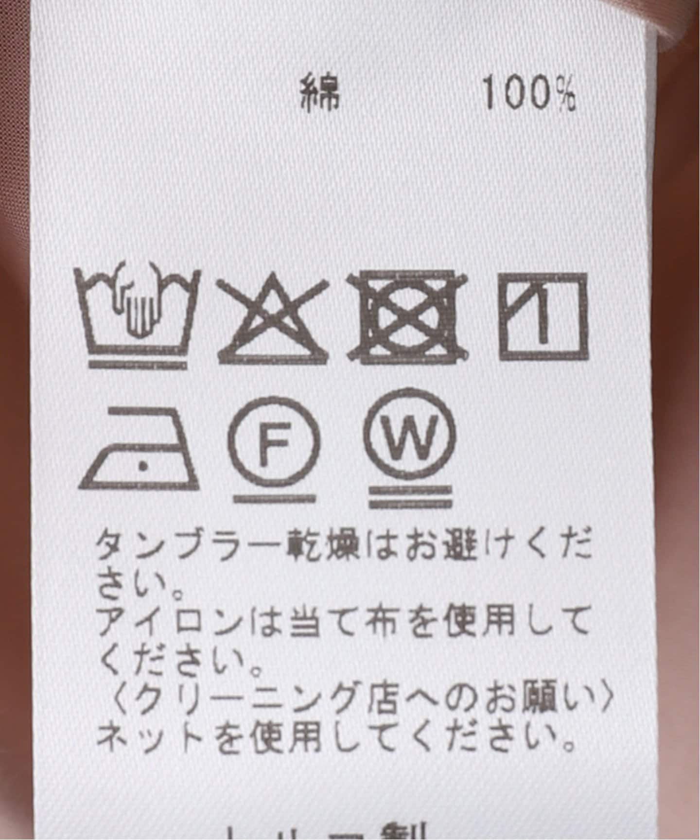 BASERANGE/ベースレンジ】 CABLE TOP：ブラウス（シャツ／ブラウス