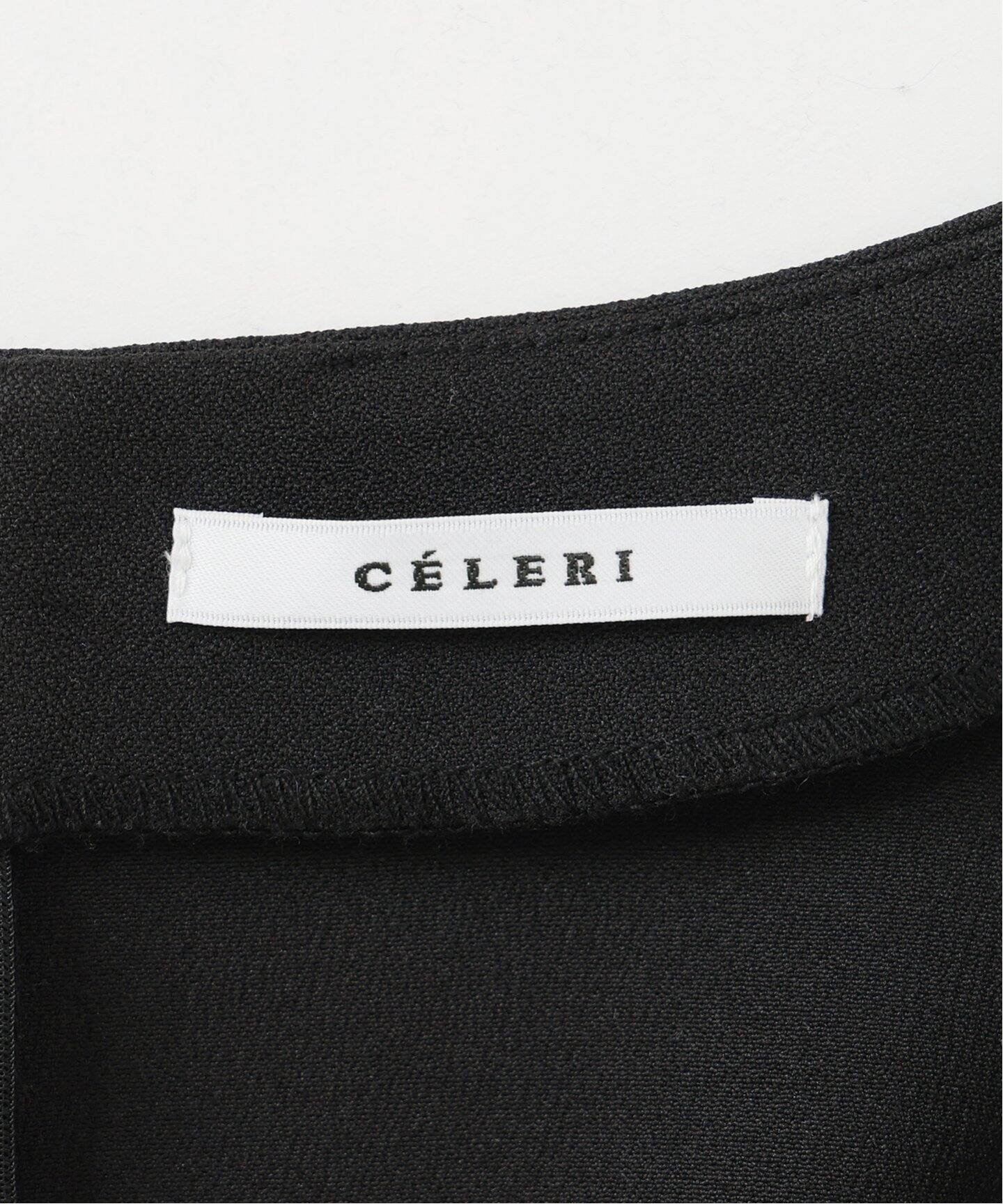 CELERI BELL SLEEVE プルオーバー（シャツ／ブラウス）｜Deuxieme 