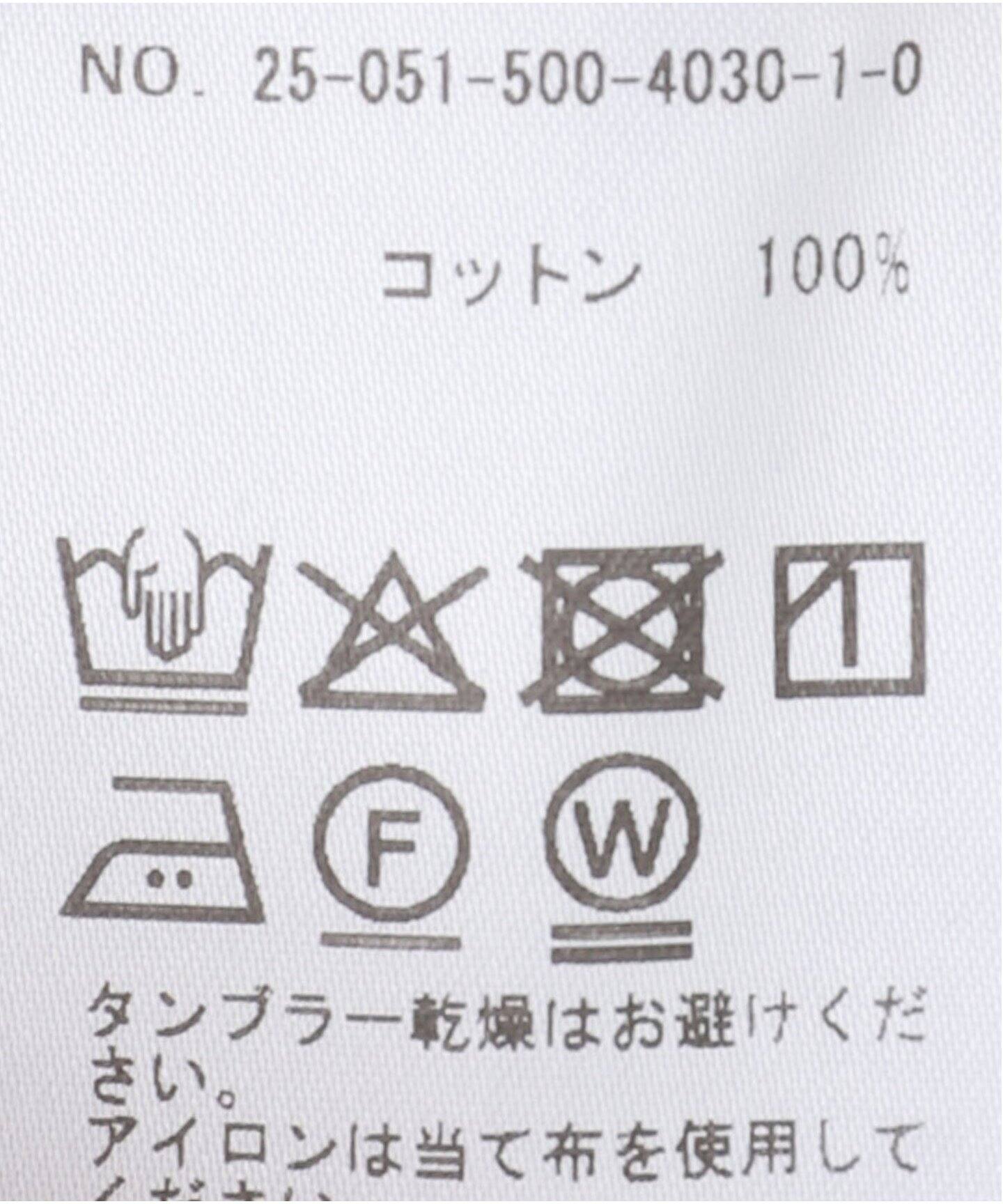 Deuxieme Classe TIDY BROADシャツ　値下げ中 TIDY BROAD シャツ（シャツ／ブラウス）｜Deuxieme Classe