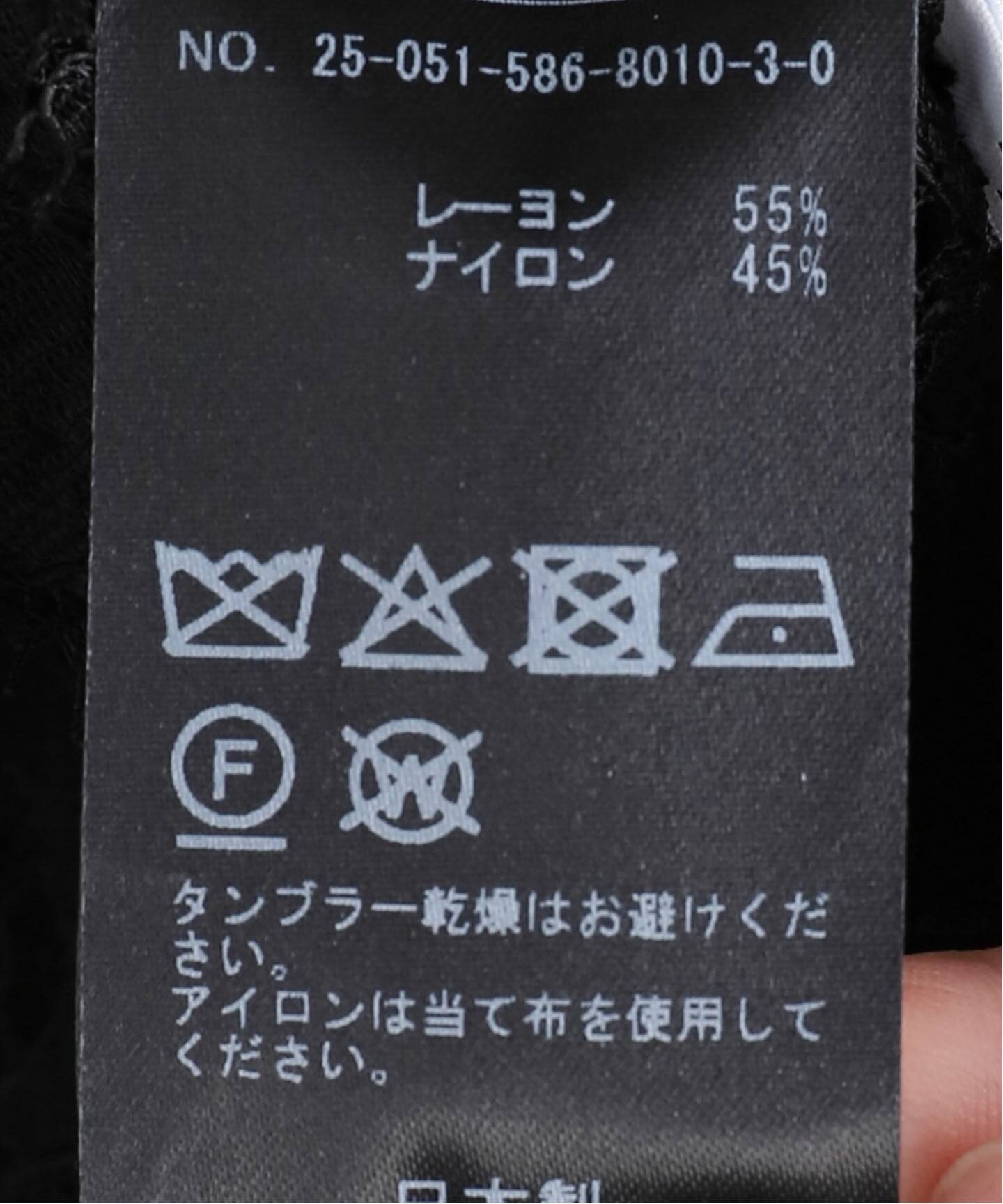 【新品】AP STUDIO レースブラウス レースブラウス（シャツ／ブラウス）｜AP STUDIO（エーピー