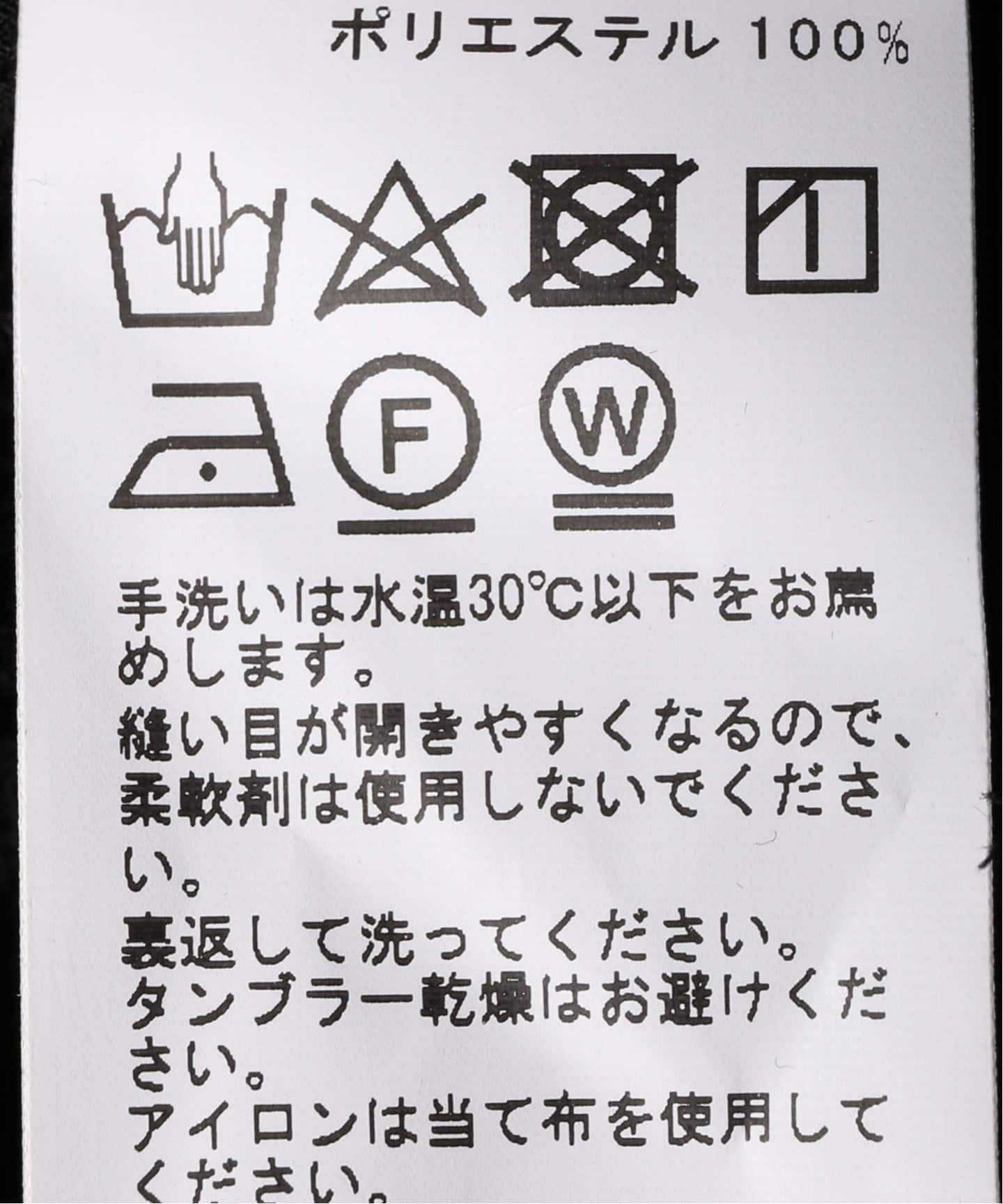追加6予約》手洗い可 / パフスリーブジャカードブラウス（シャツ
