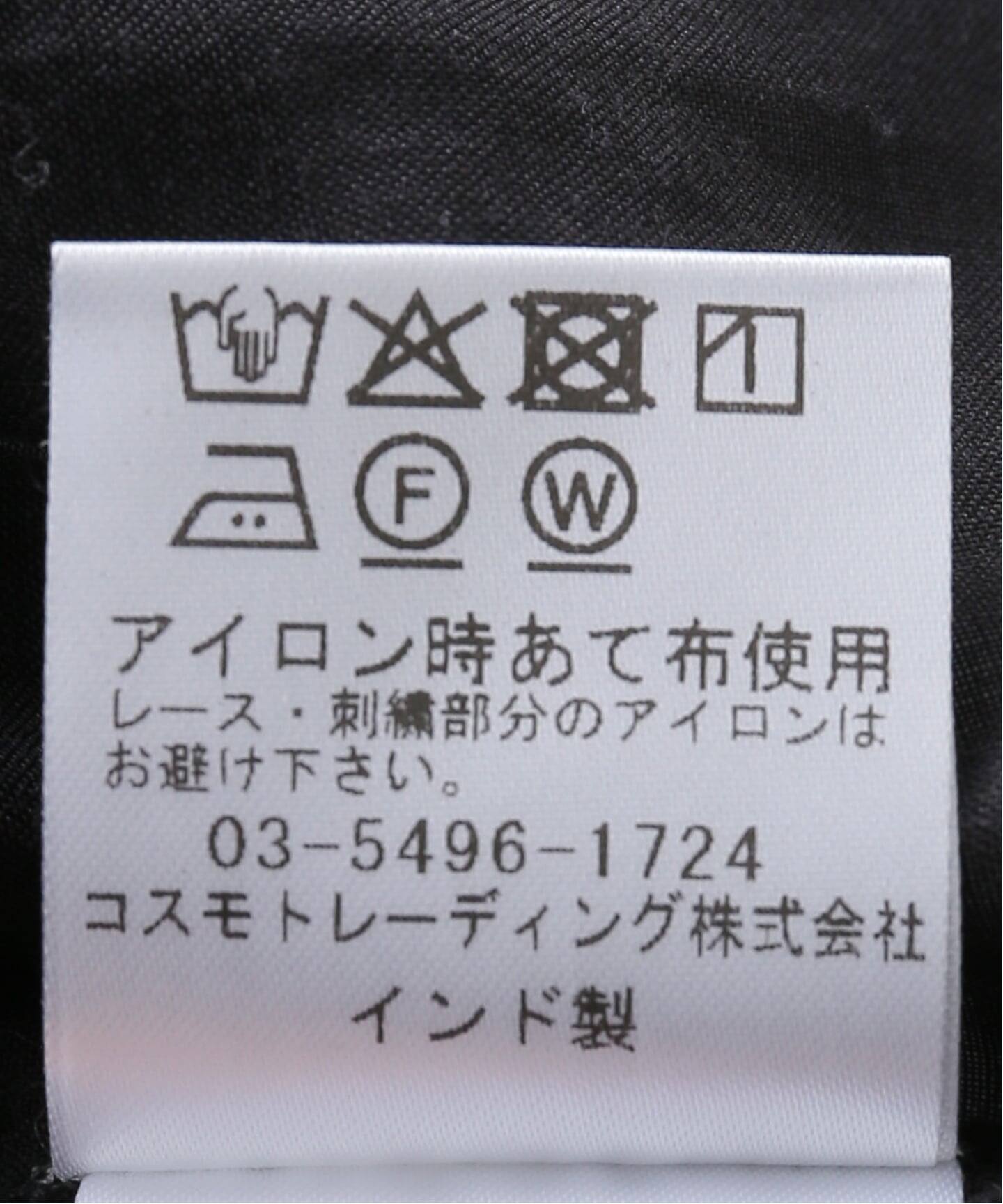 WEB限定】手洗い可 / FANAKA / ファナカ リバーレースペプラムブラウス