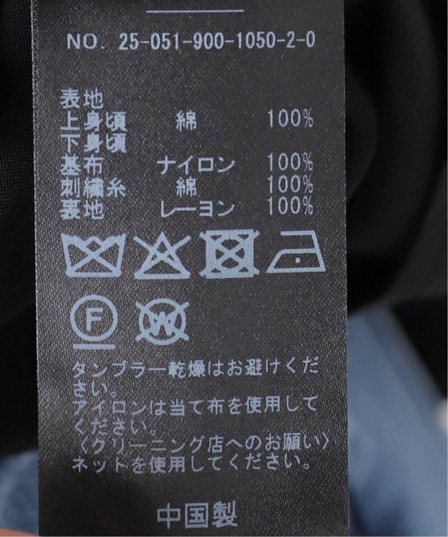 アンティークチュールバテンキャミ（シャツ／ブラウス）｜IENA（イエナ