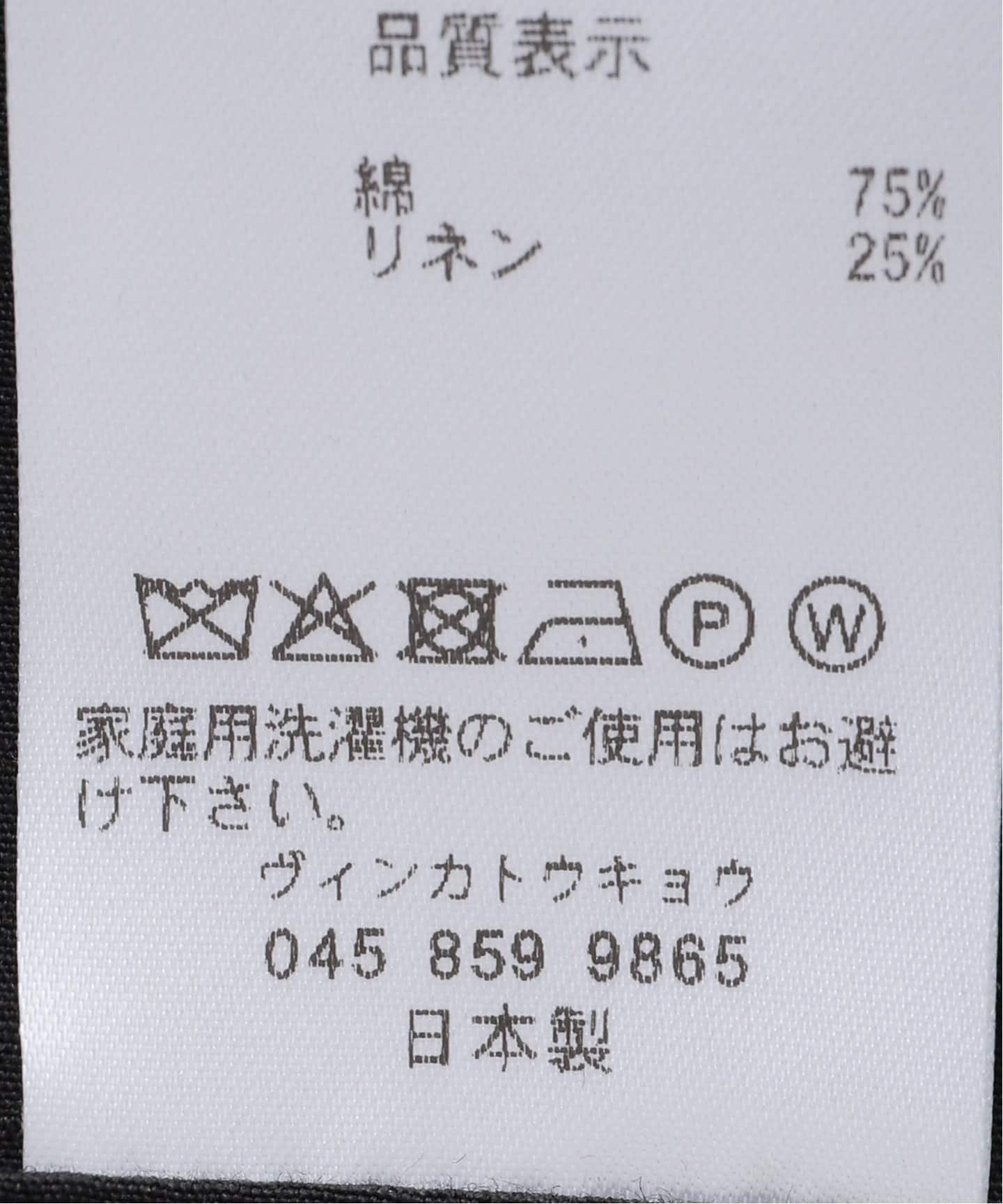HAKUJI/ハクジ C/LI WEATHER CAMI キャミソール H032530（キャミソール
