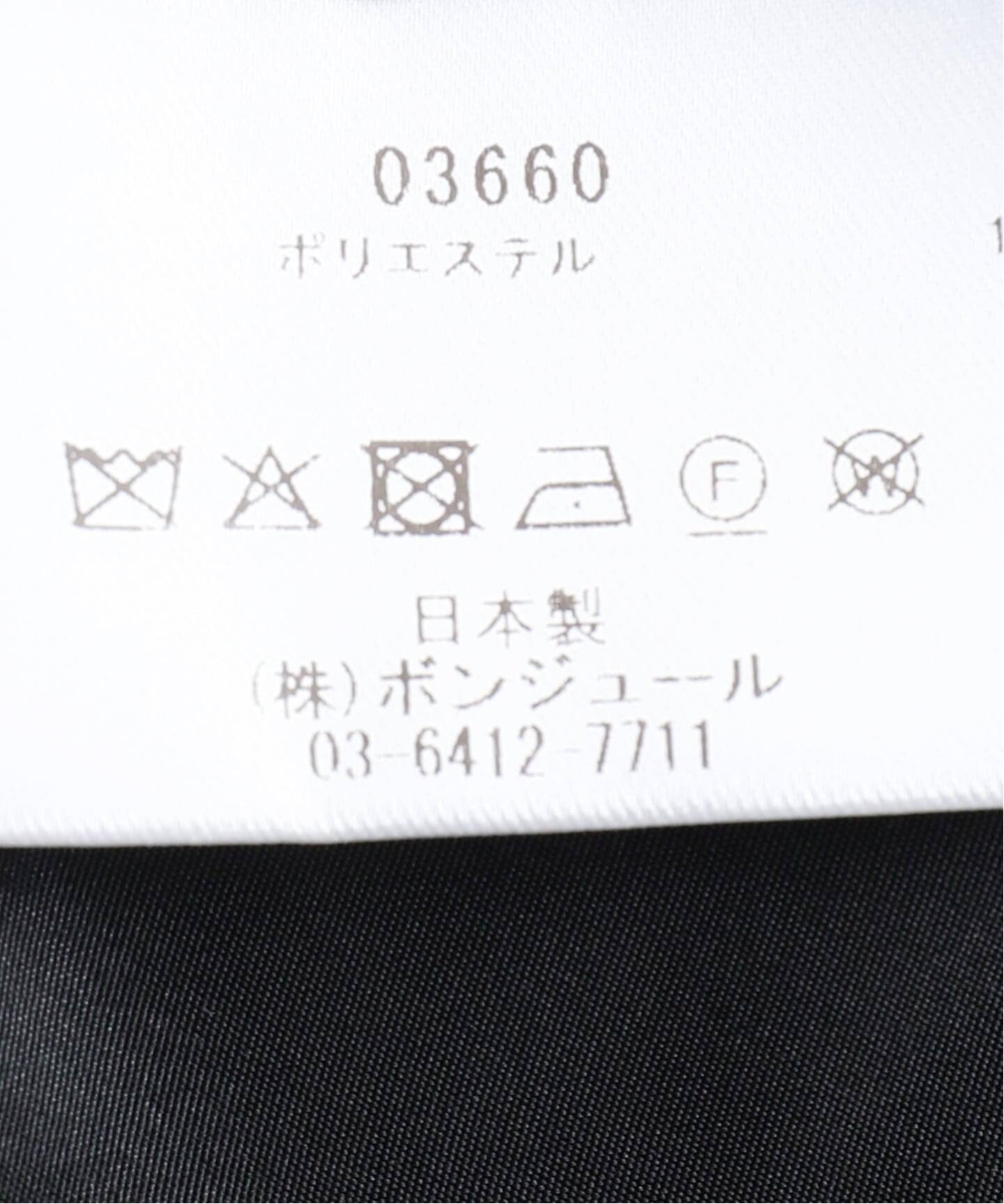 leur logette/ルールロジェット bright taffta blouse ブラウス 0336