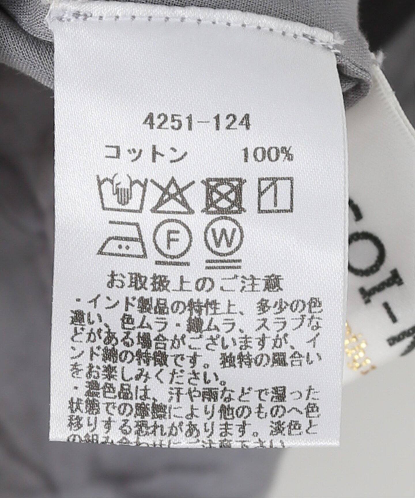お値下げ新品未使用　マリリンムーン ボリュームギャザーブラウス お値下げ新品未使用 マリリンムーン ボリュームギャザーブラウス