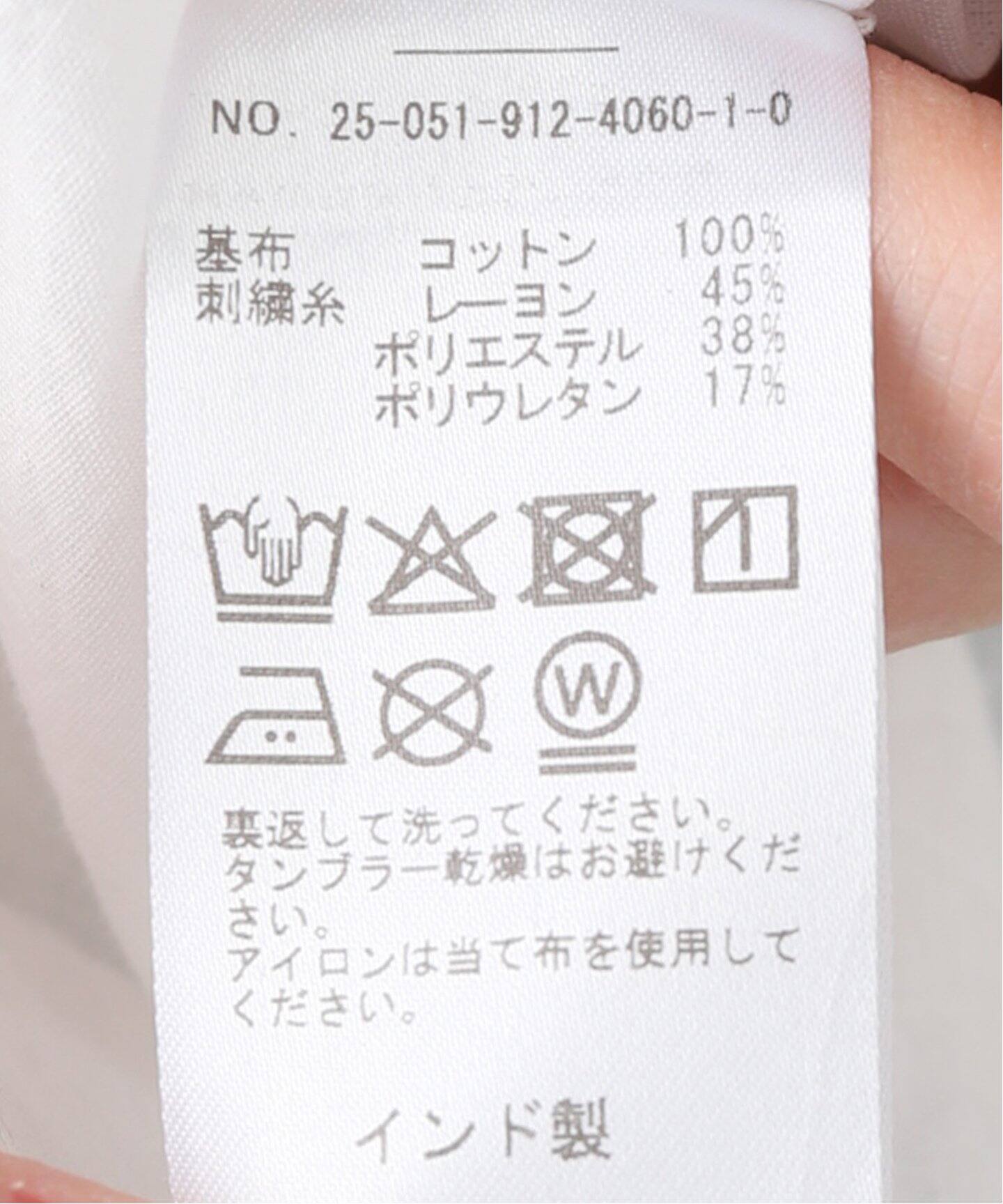 シャーリングシシュウスキッパーブラウス（シャツ／ブラウス）｜SLOBE 