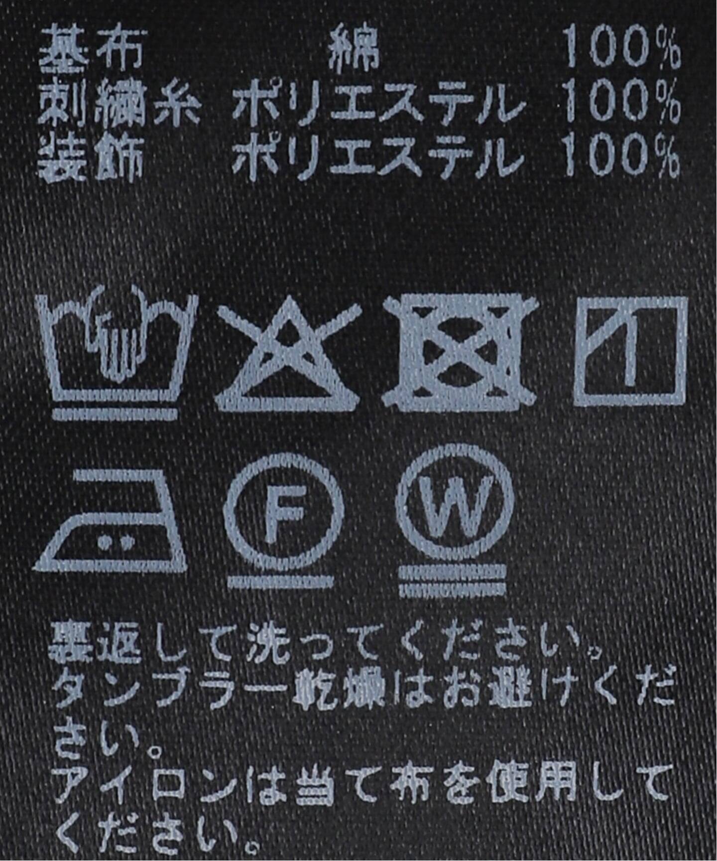 フラワーエンブロイダリースキッパーブラウス（シャツ／ブラウス