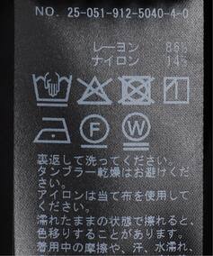 ブザムギャザーブラウス（シャツ／ブラウス）｜SLOBE IENA（スローブ 