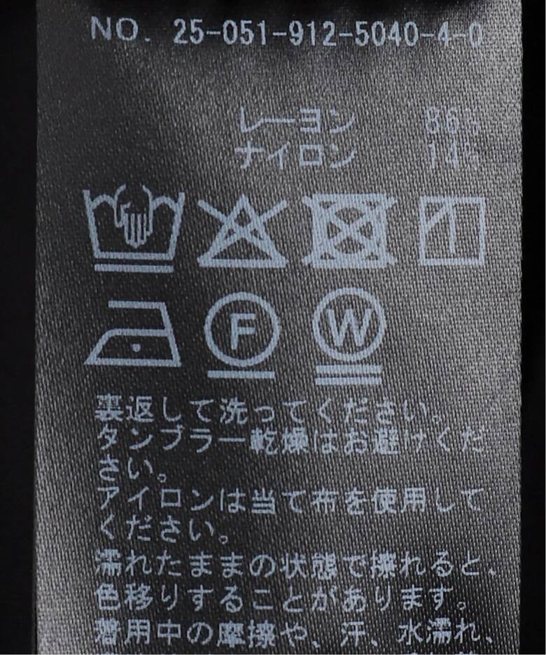 ブザムギャザーブラウス（シャツ／ブラウス）｜SLOBE IENA（スローブ 