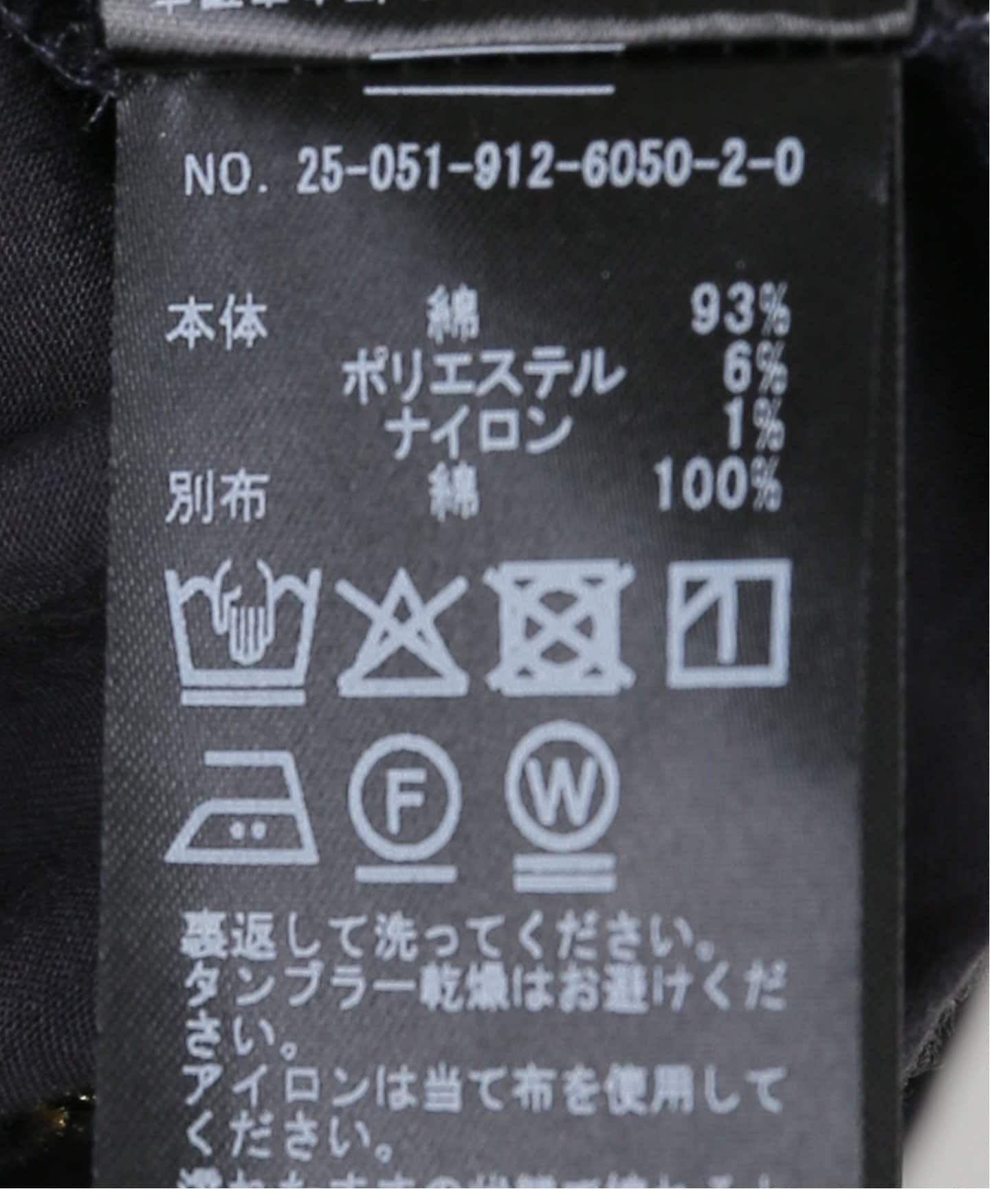 カットジャガードキャミブラウス（シャツ／ブラウス）｜SLOBE IENA