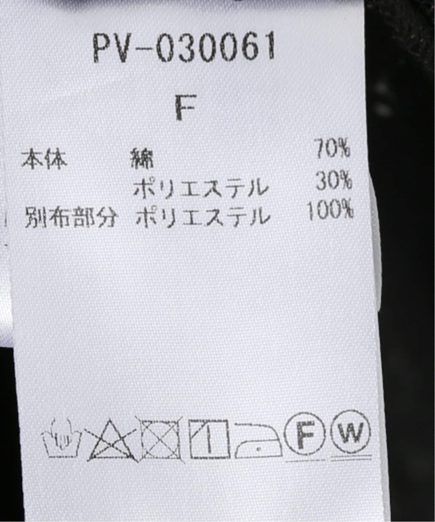 追加》provoke/プロヴォーク ポンチョブラウス PV-030061（シャツ