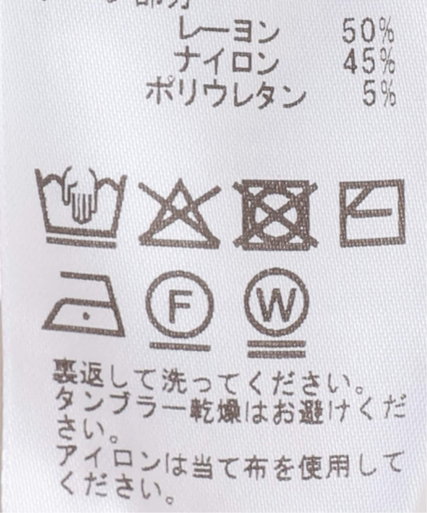 IENA LA BOUCLE チュールエンブロイダリーブラウス（シャツ