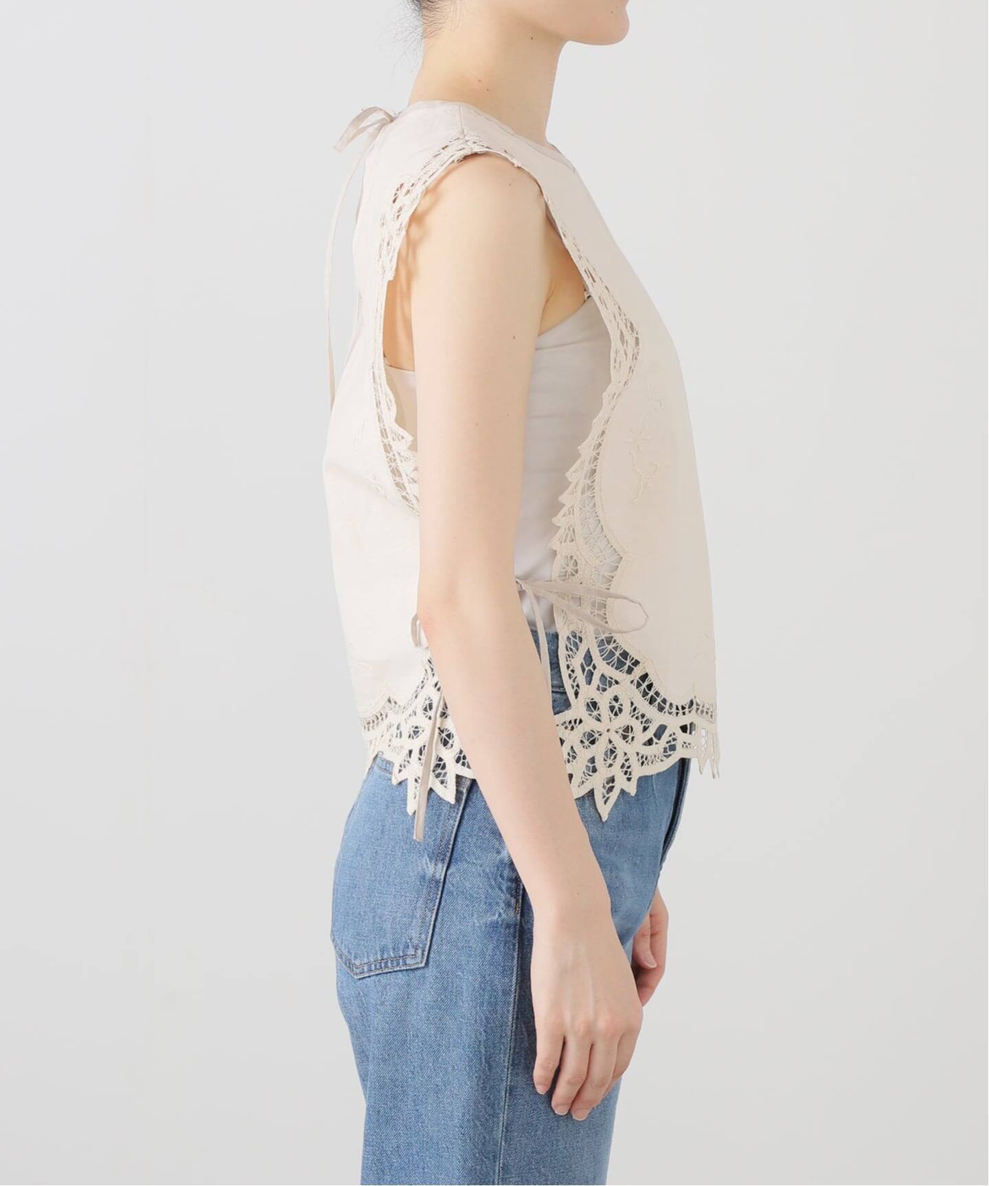 Hériter batten part gilet (beige) Hériter batten part gilet (beige) Hériter batten part gilet