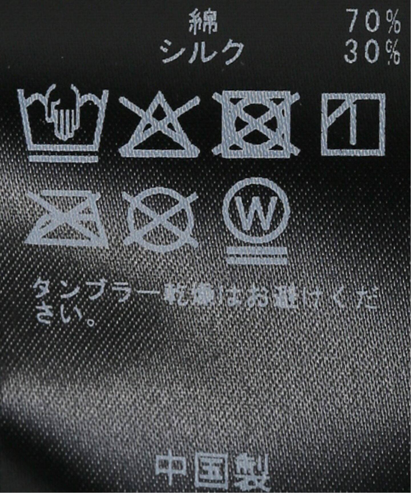 GATHERED DESIGN キャミ（キャミソール）｜Plage（プラージュ