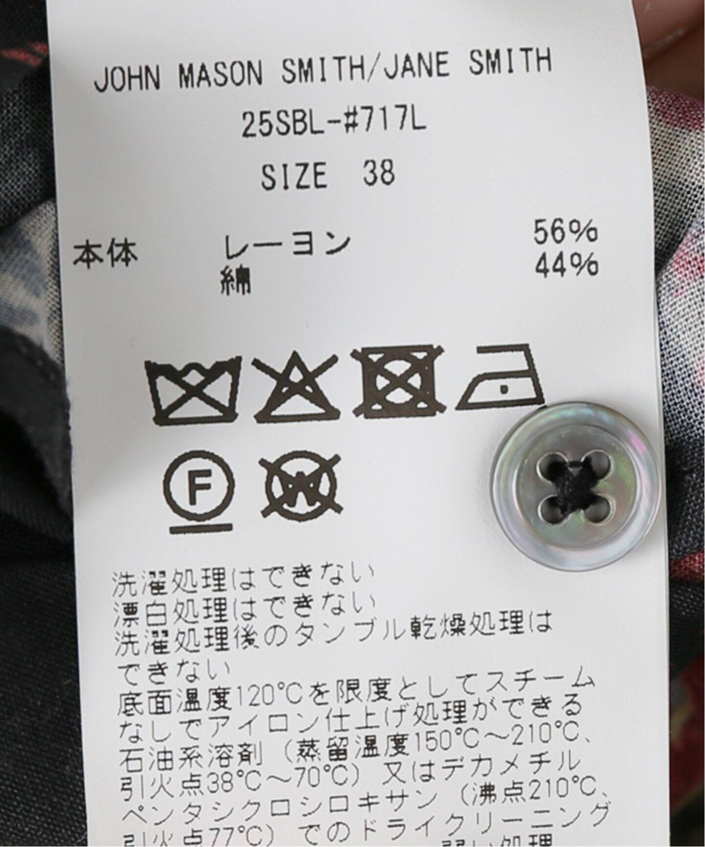 JANE SMITH/ジェーンスミス FLOWER PRINT SHIRRING ブラウス