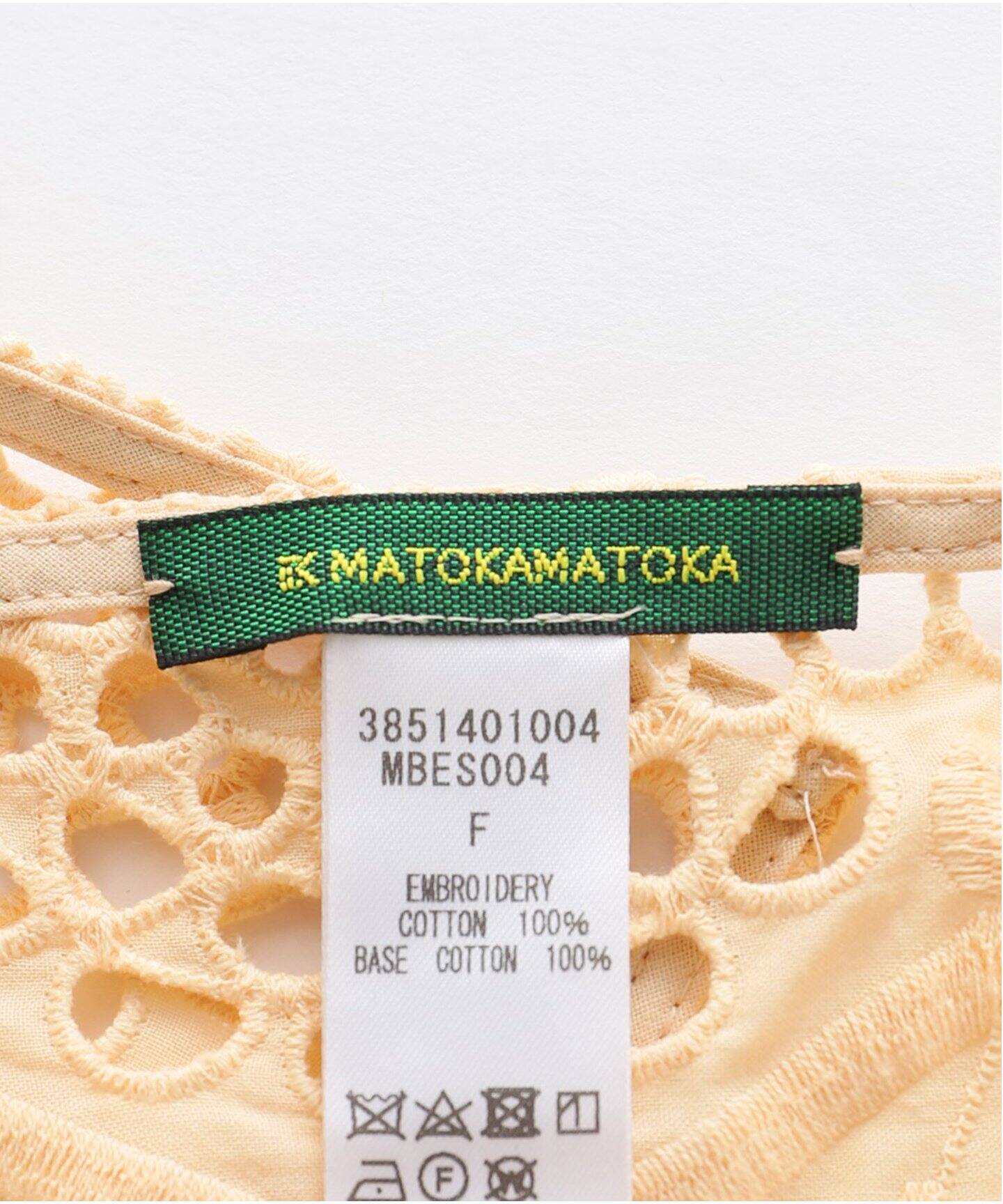 MATOKAMATOKA / マトカマトカ 別注 CUTWORK LACE キャミソール 