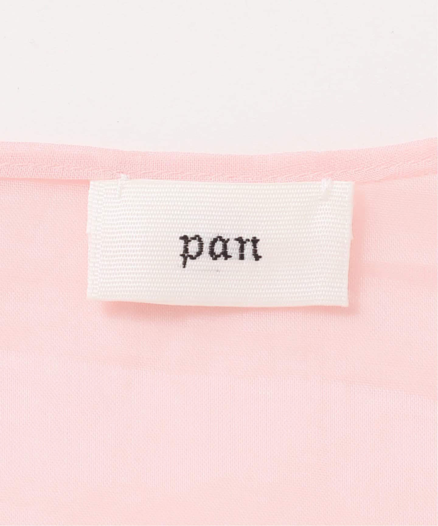 PAN/パン 別注 ORGANDY ブラウス（シャツ／ブラウス）｜Plage