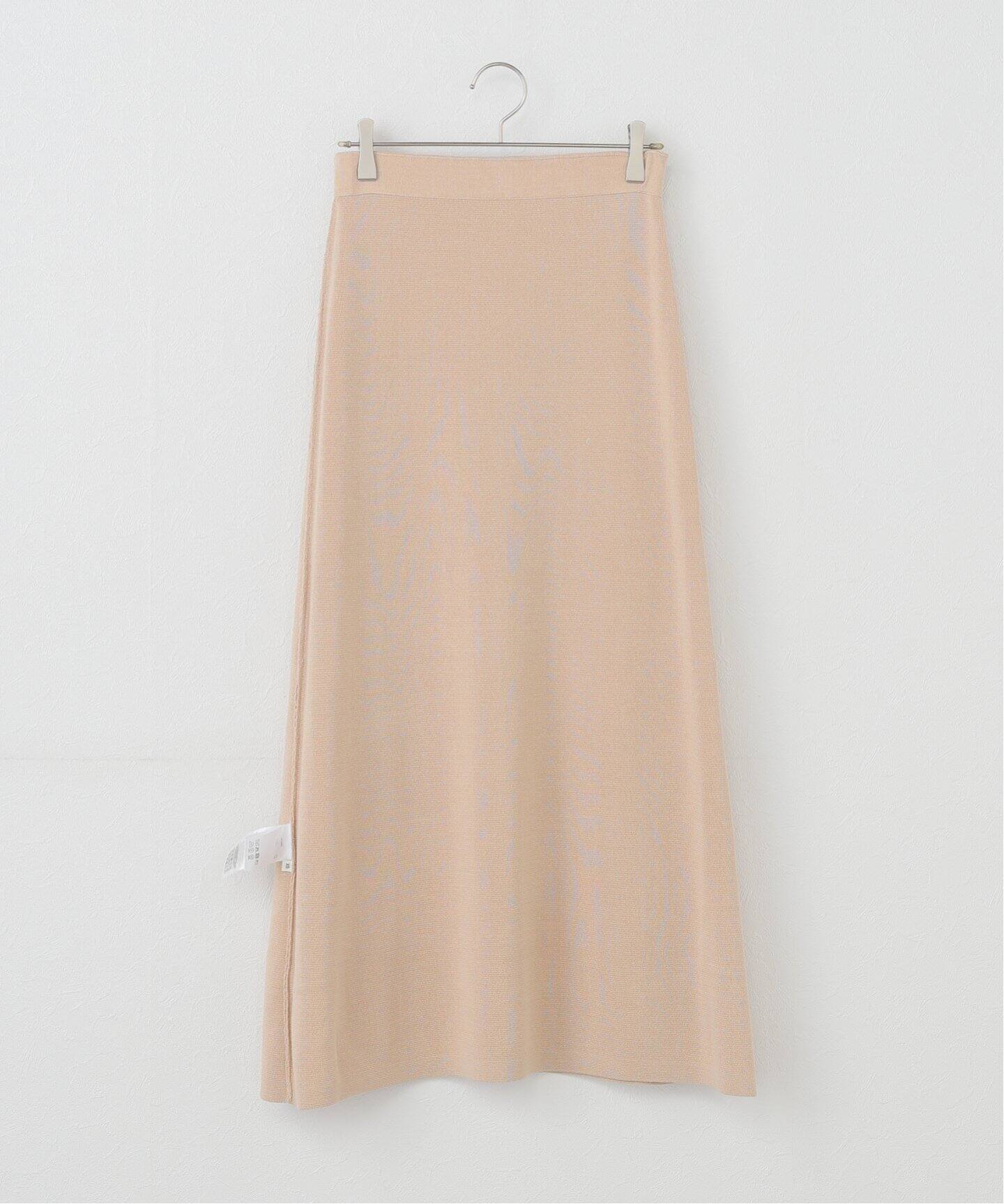 By Malene Birger ポケット スカート | ニュートラル | FARFETCH JP
