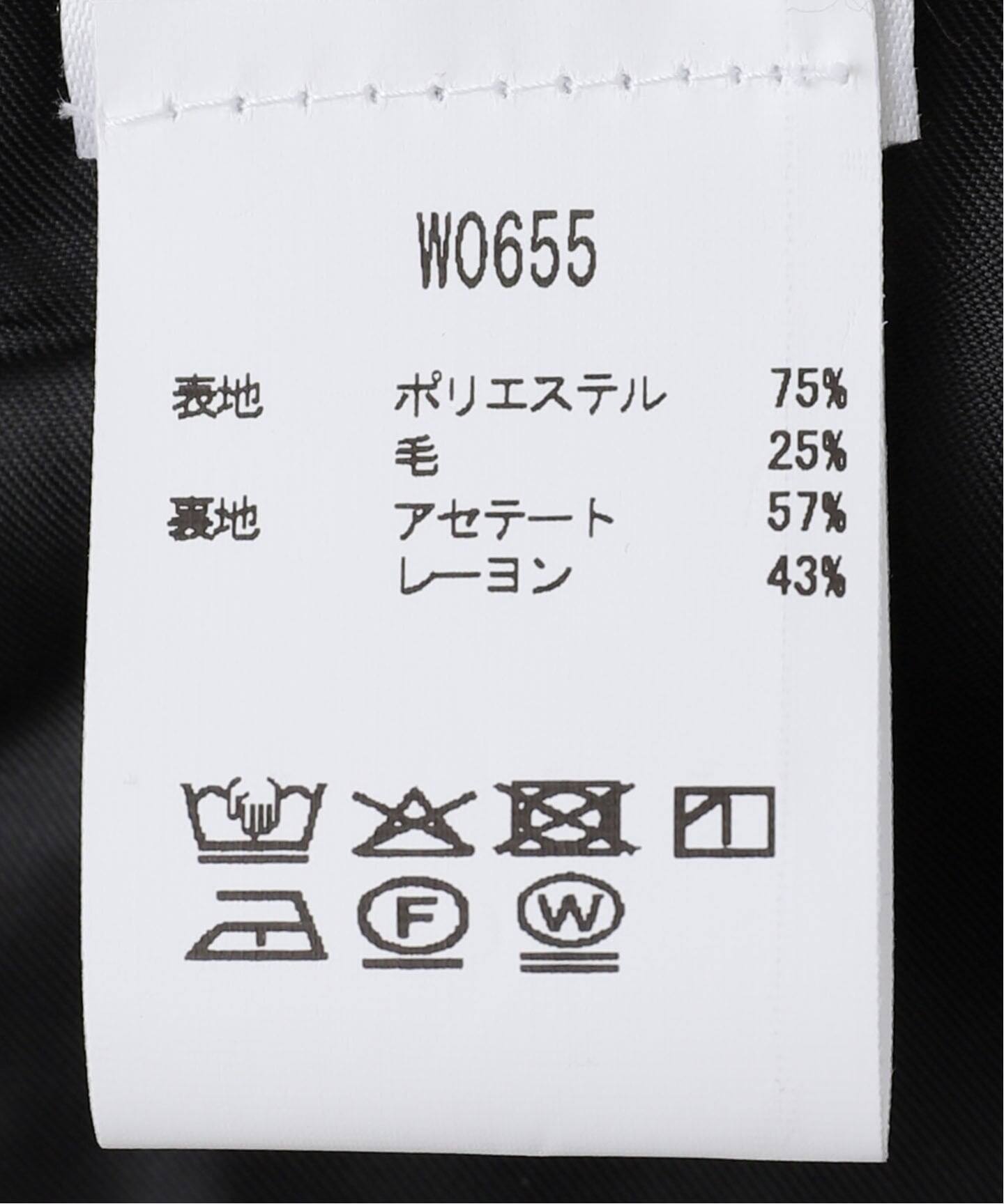 GANNI/ガニー】Check Wool Mix Skirt：スカート（ミニスカート