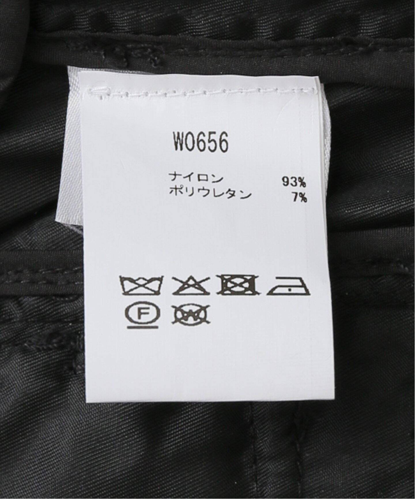 関税送料込【Ganni】ダッチェスナイロンロングポケットスカート GANNI/ガニ―】Duchesse Nylon Long Pocket Skirt：スカート