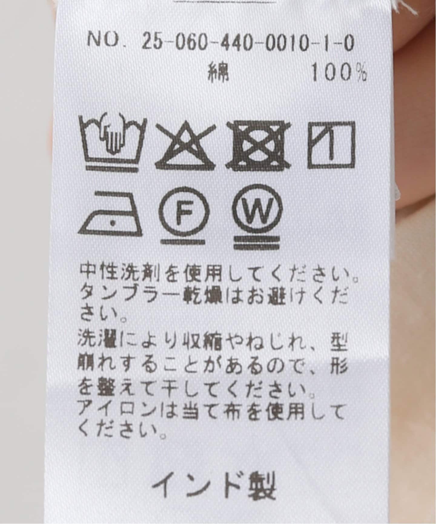 レースフリンジ スカート（その他スカート）｜journal standard luxe