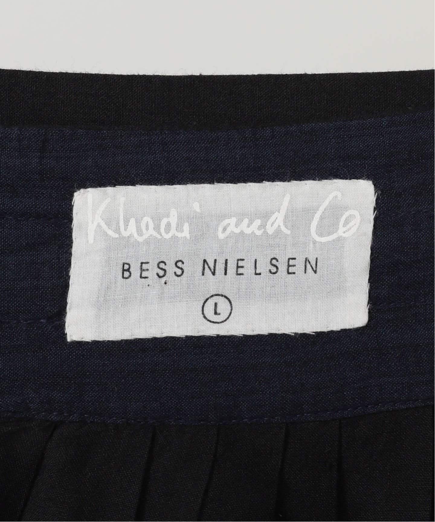 Khadi ＆ Co】 GATHERED SKIRT（ロング・マキシ丈スカート）｜journal