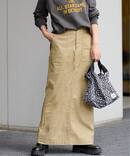 《追加3》ベイカースカート