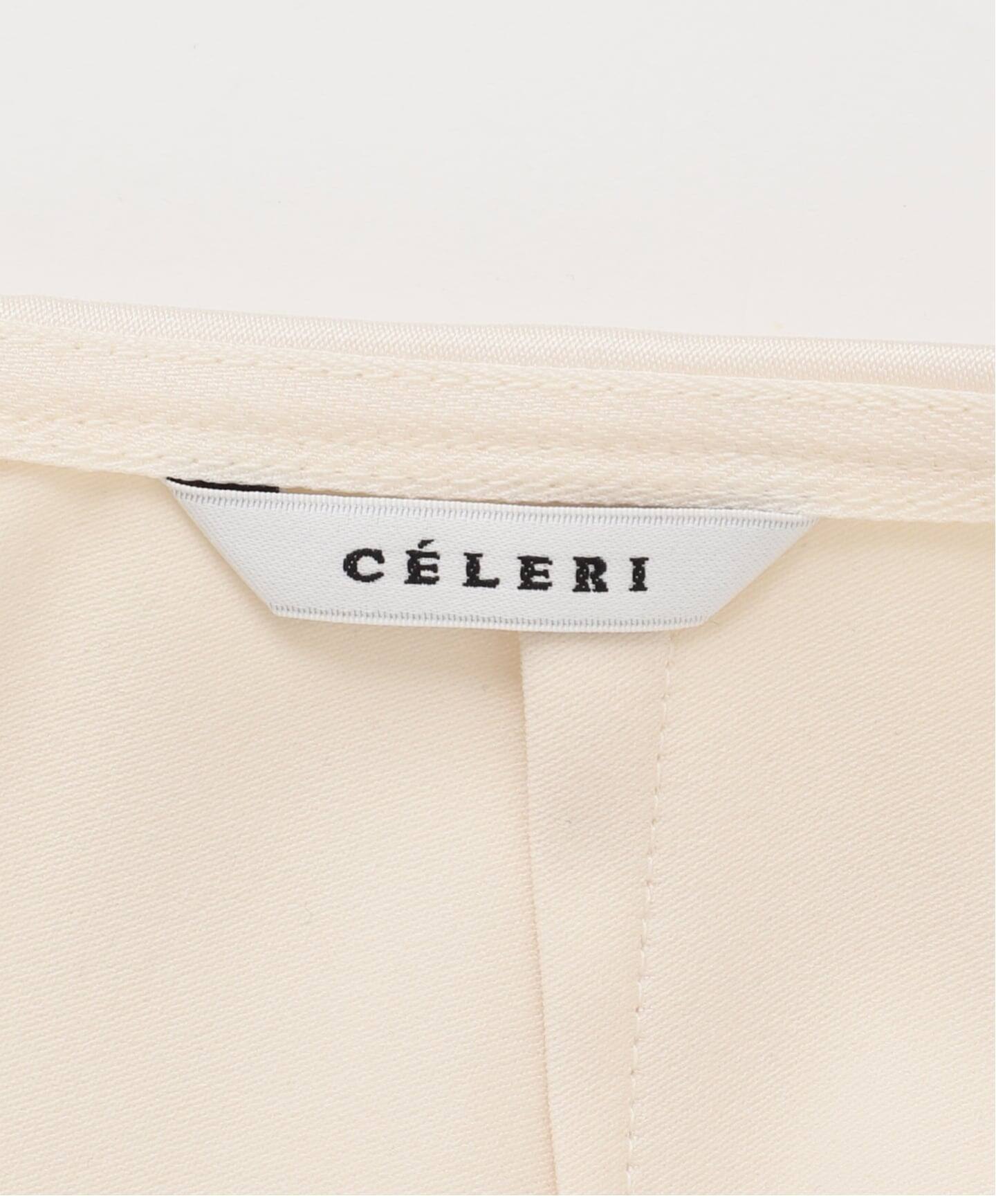 CELERI SATIN スカート（ロング・マキシ丈スカート）｜Deuxieme Classe