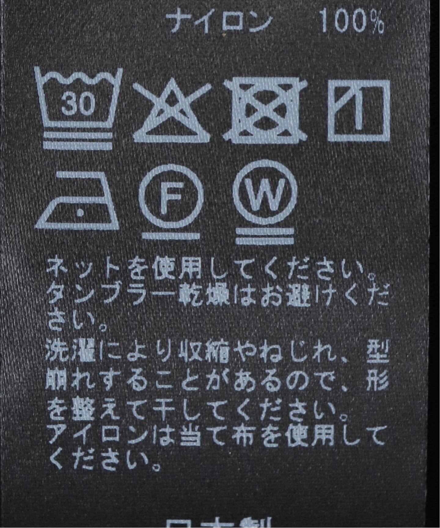 追加 Beguiling スカート（ロング・マキシ丈スカート）｜Deuxieme