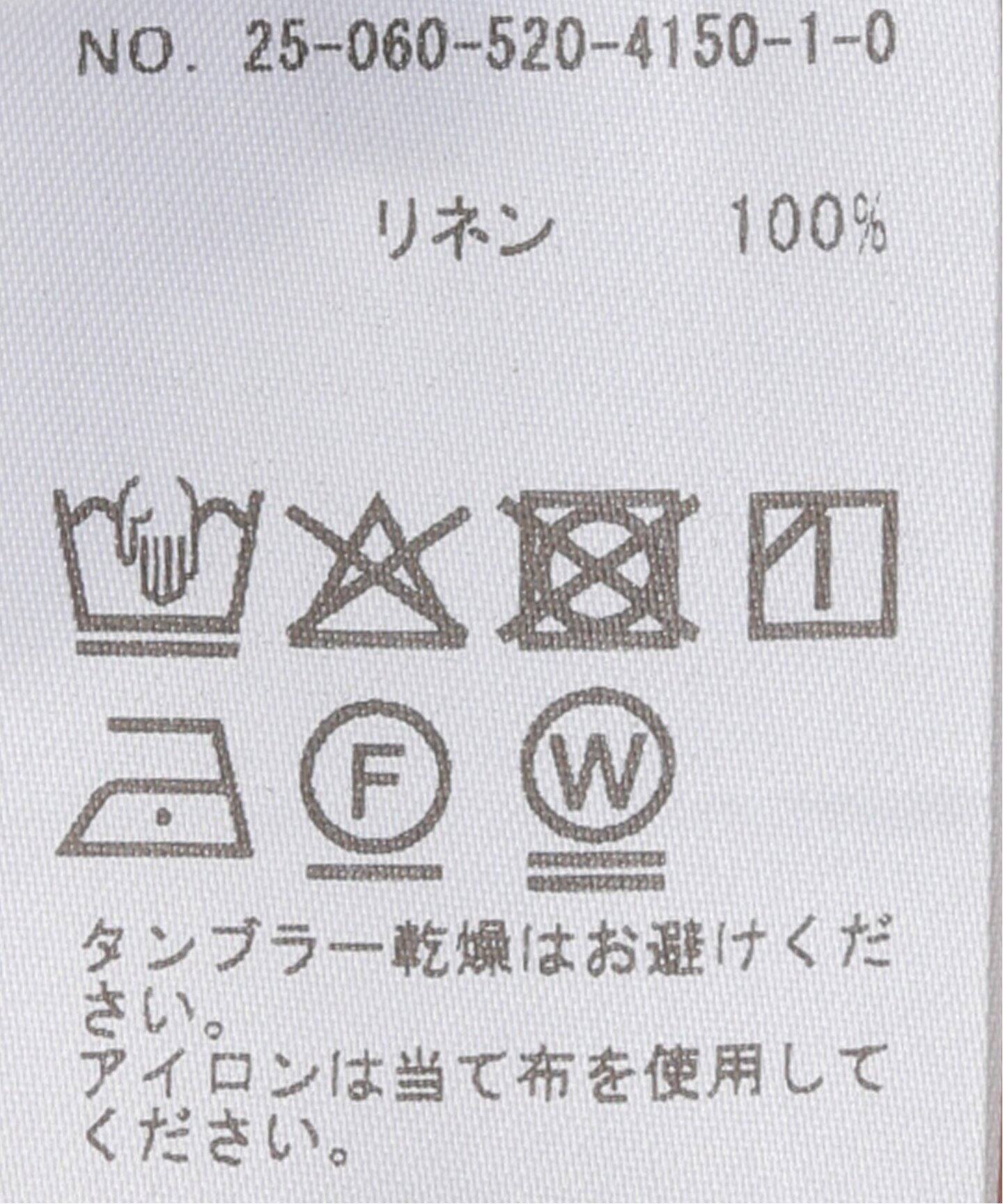 Deuxieme Classe OGLINEN タイトスカート リネン ネイビー OGLINEN タイトスカート（ロング・マキシ丈スカート）｜Deuxieme