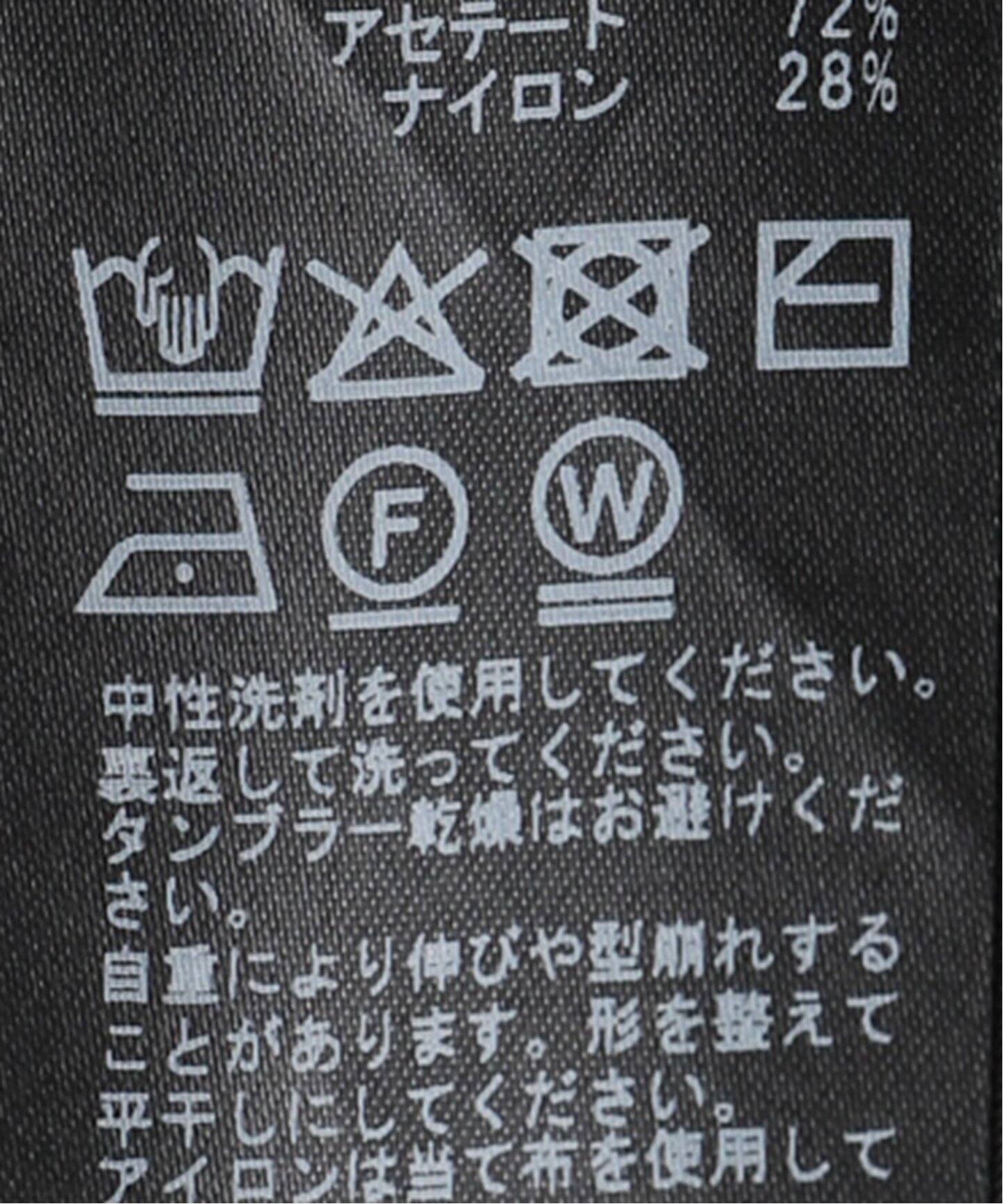 Flare Skirt（その他スカート）｜L'Appartement（アパルトモン）の通販