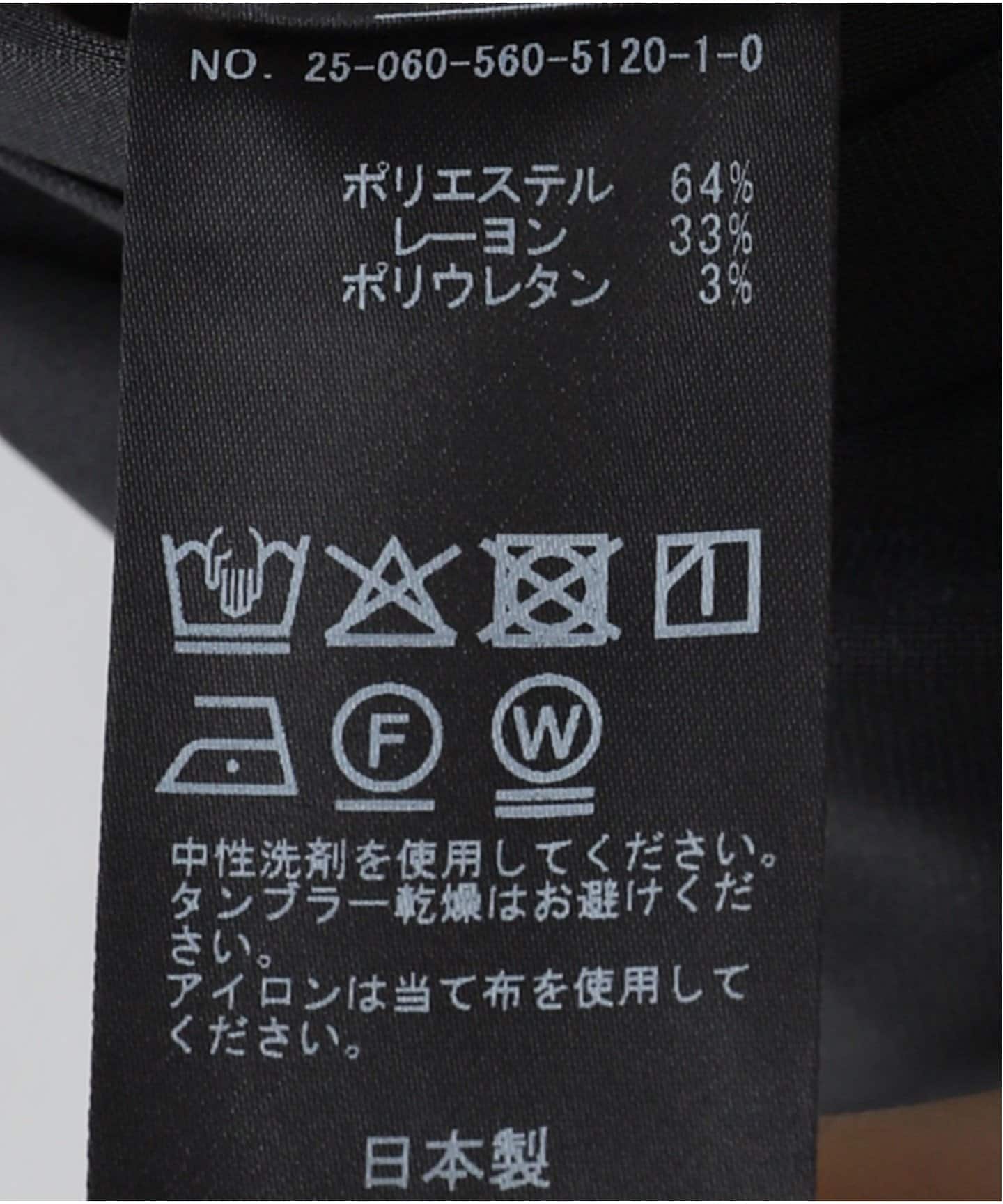 Washable Tight Skirt（その他スカート）｜L'Appartement
