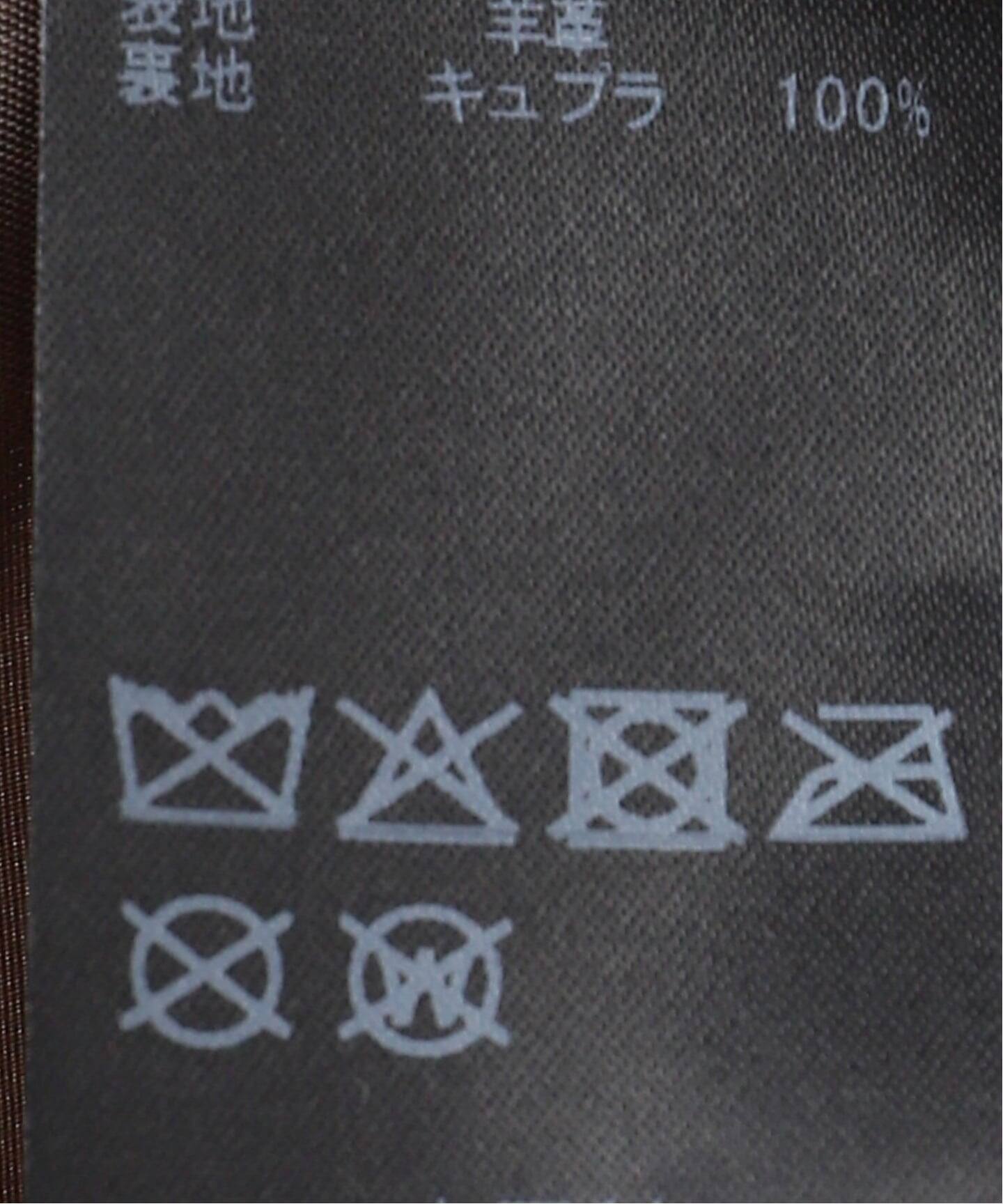 SHEEP LEATHER TIGHT SKIRT（その他スカート）｜L'Appartement