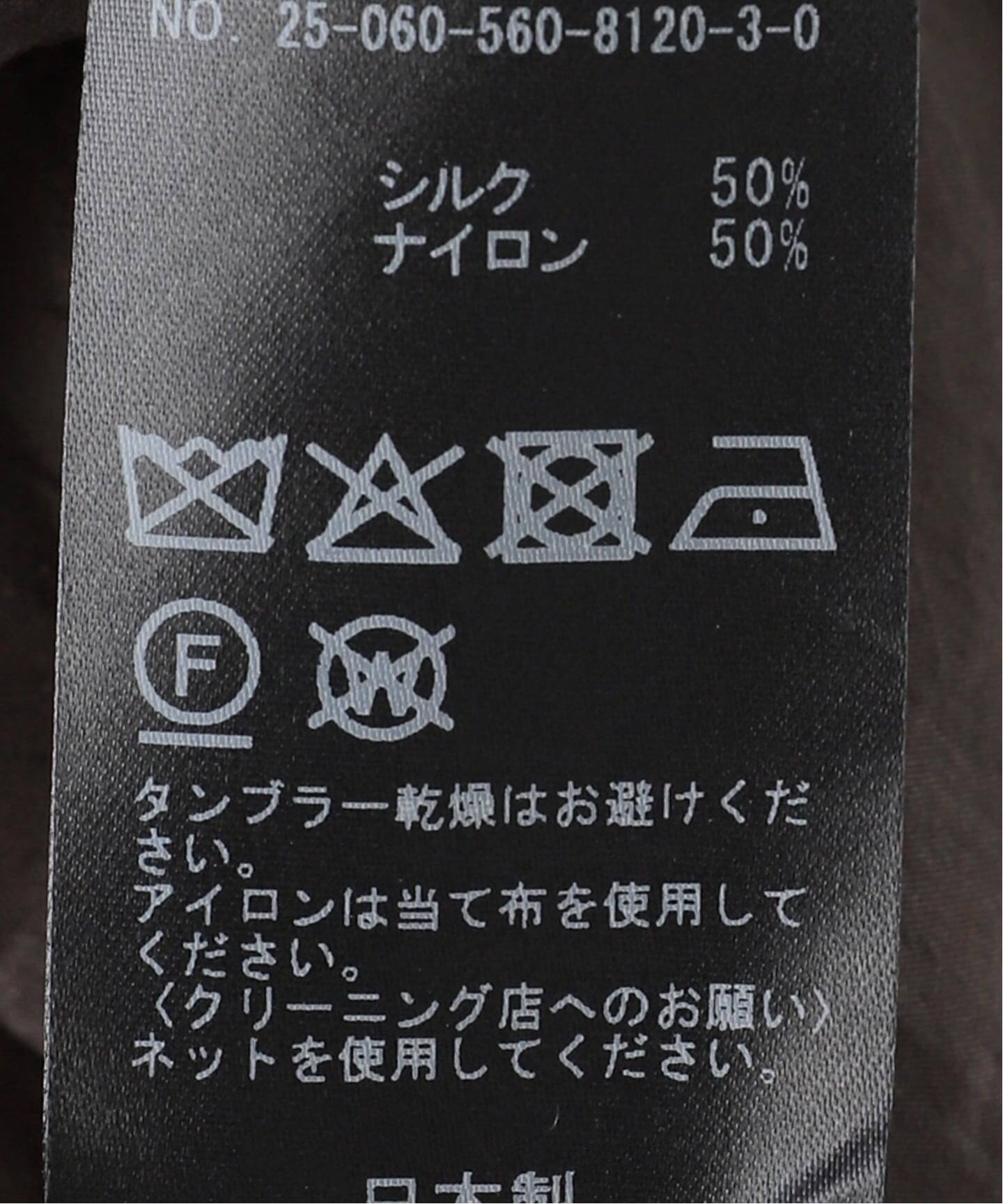 ORGANDY LONG SKIRT（ロング・マキシ丈スカート）｜L'Appartement