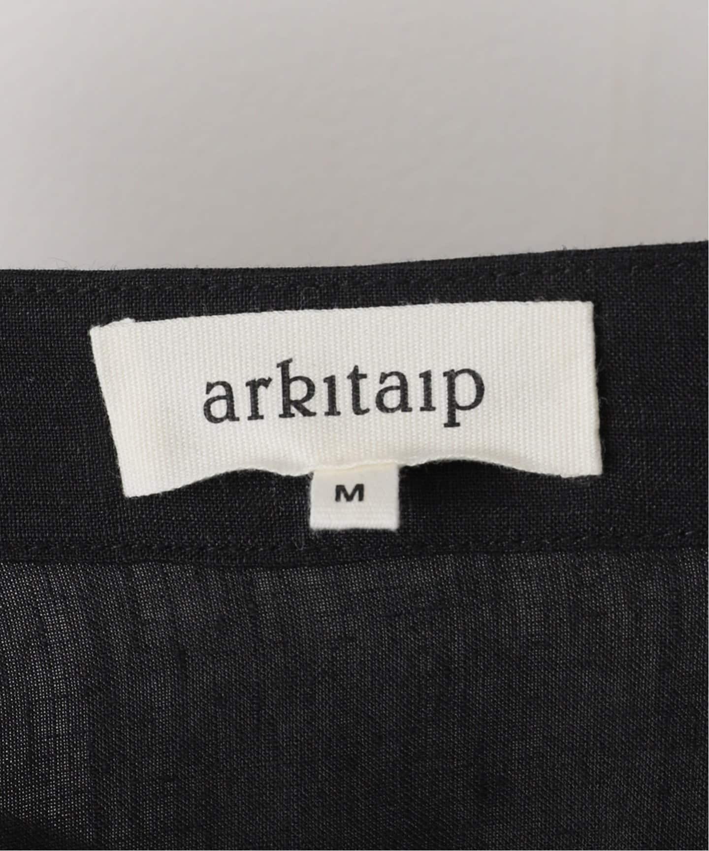 ARKITAIP/アーキタイプ】 ARABELLA BIAS CUT MAXI SKIRT（ロング