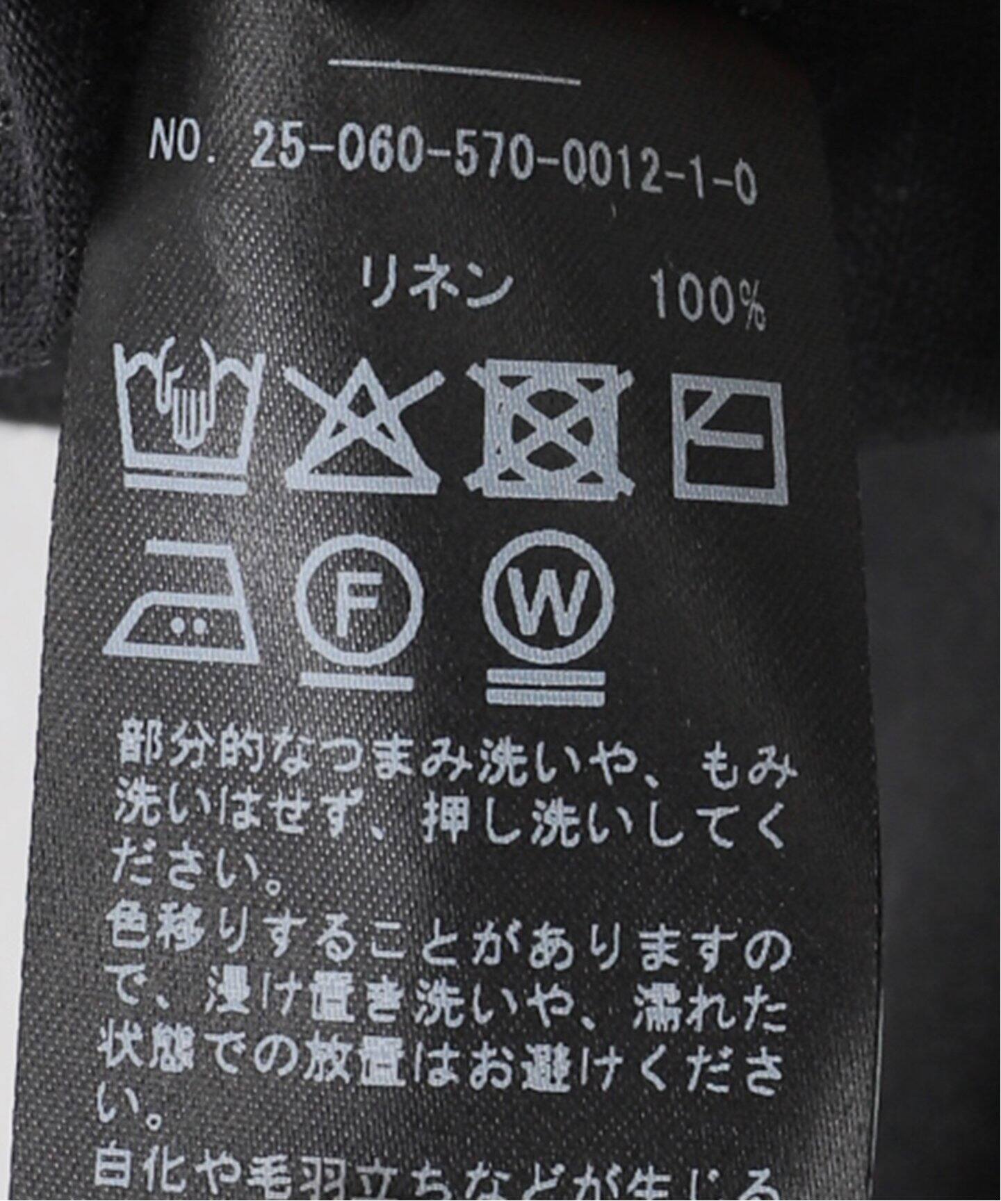 新品【L'Appartement】ARKITAIP MAXI SKIRT ARKITAIP/アーキタイプ】 ARABELLA BIAS CUT MAXI SKIRT（ロング