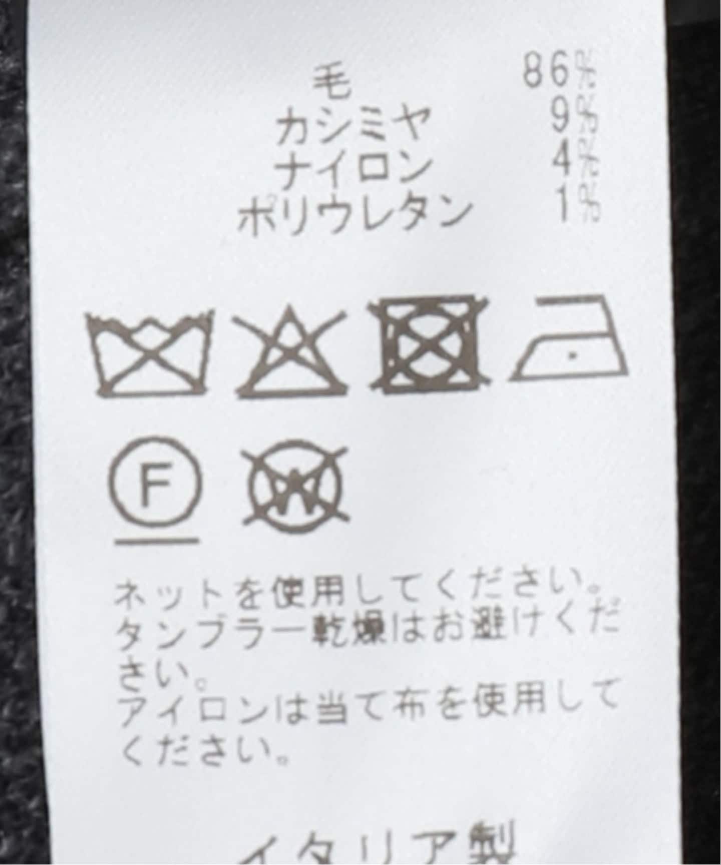 LANEUS/ラネウス】 LONG SKIRT（その他スカート）｜L'Appartement