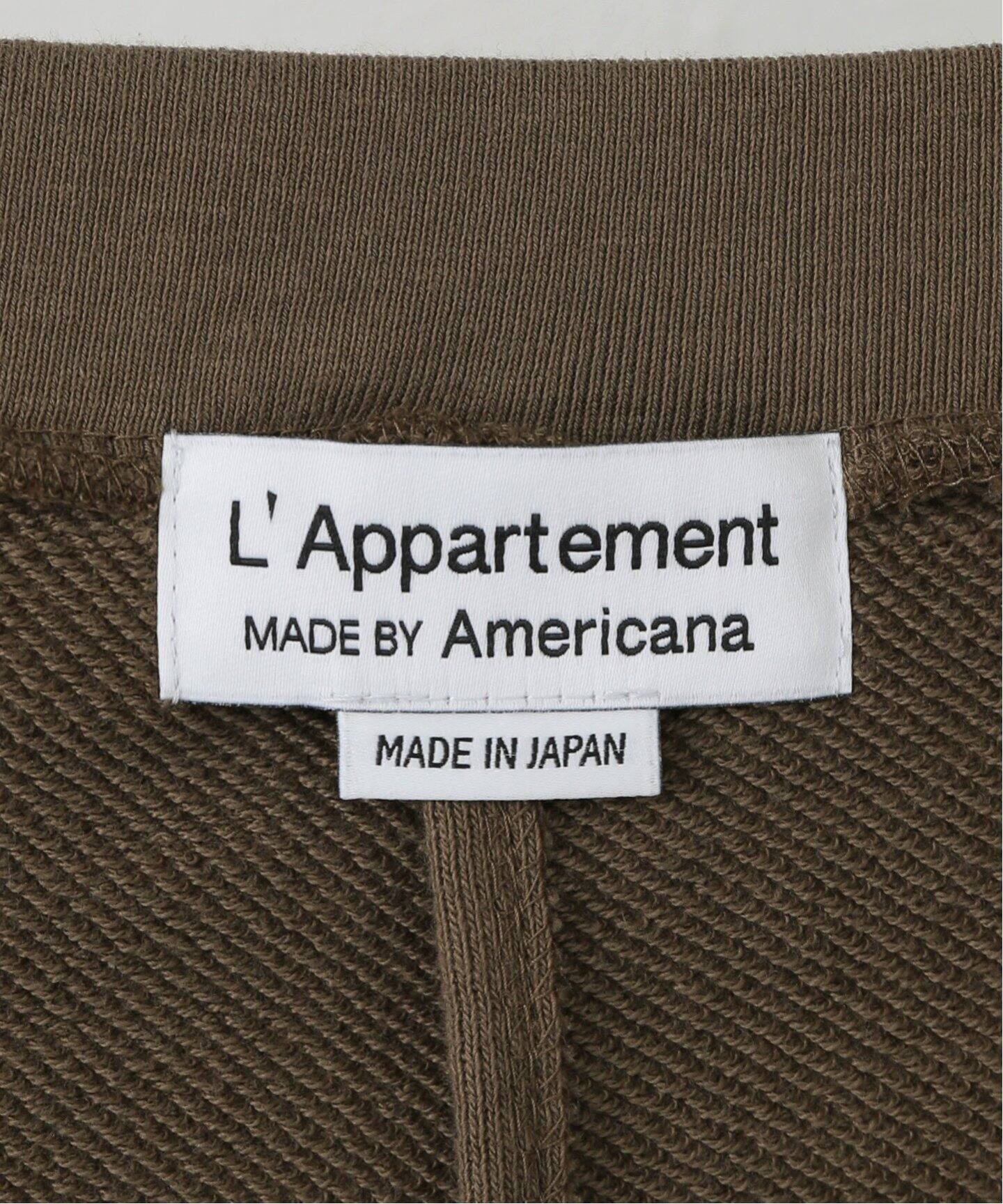 AMERICANA/アメリカーナ】 SWEAT SKIRT（ロング・マキシ丈スカート  