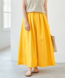 シルクコンタフタスカート