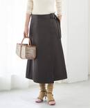 《予約》ベルトラップスカート