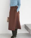 《予約》ベルトラップスカート