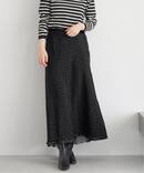 《予約》オーガンジーレイヤードスカート