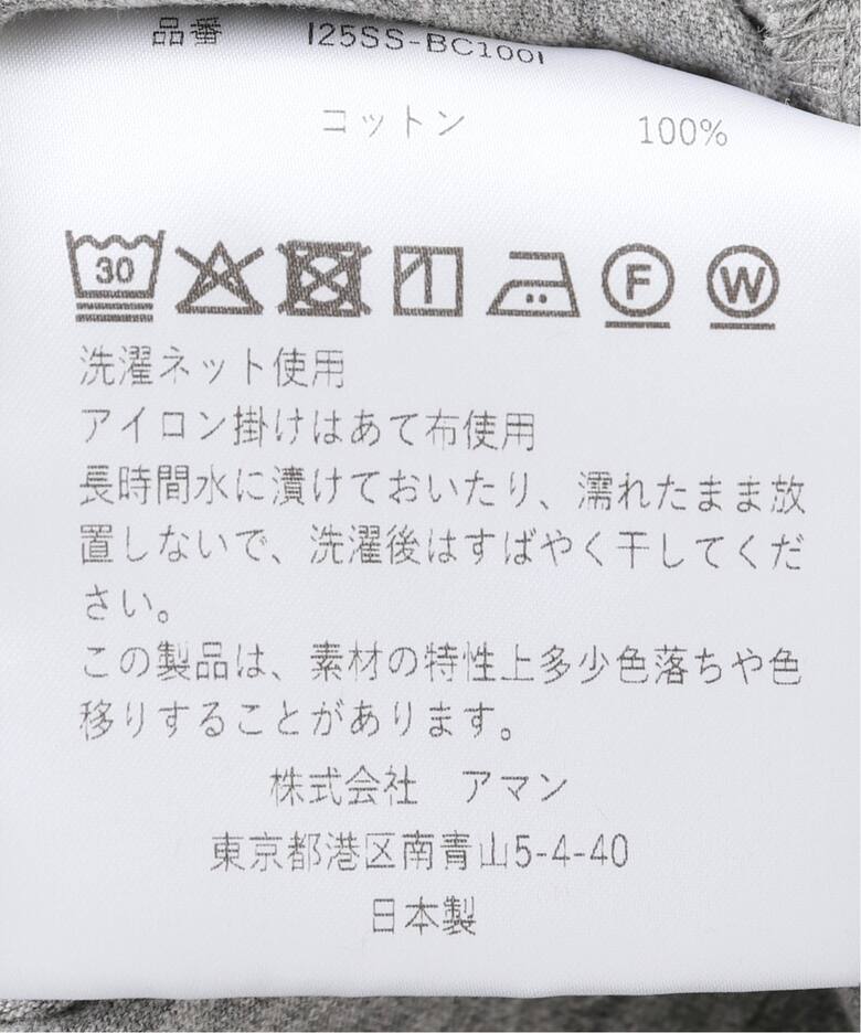 INSCRIRE/アンスクリア Print Skirt スカート I25SS-BC100（ひざ丈  