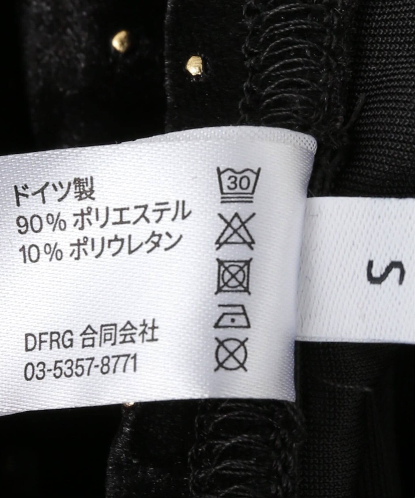 SIMONE WILD/シモーネ ワイルド STUD VELVET LOW-WAIST LONG スカート 