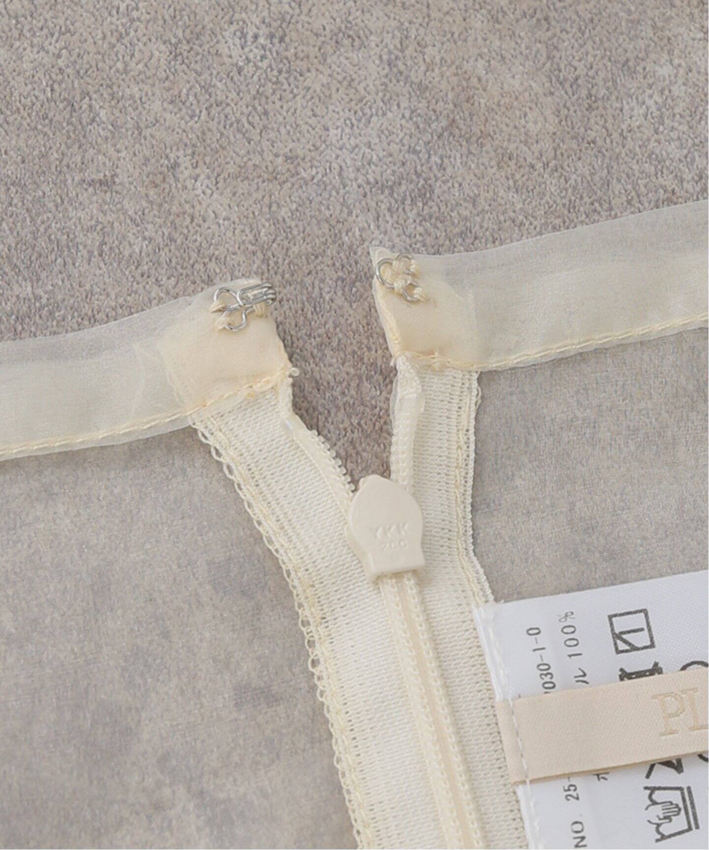 PIage C/L Sheer Jersey スカート ナチュラル 追加》C/L Sheer Jersey スカート（その他スカート）｜Plage